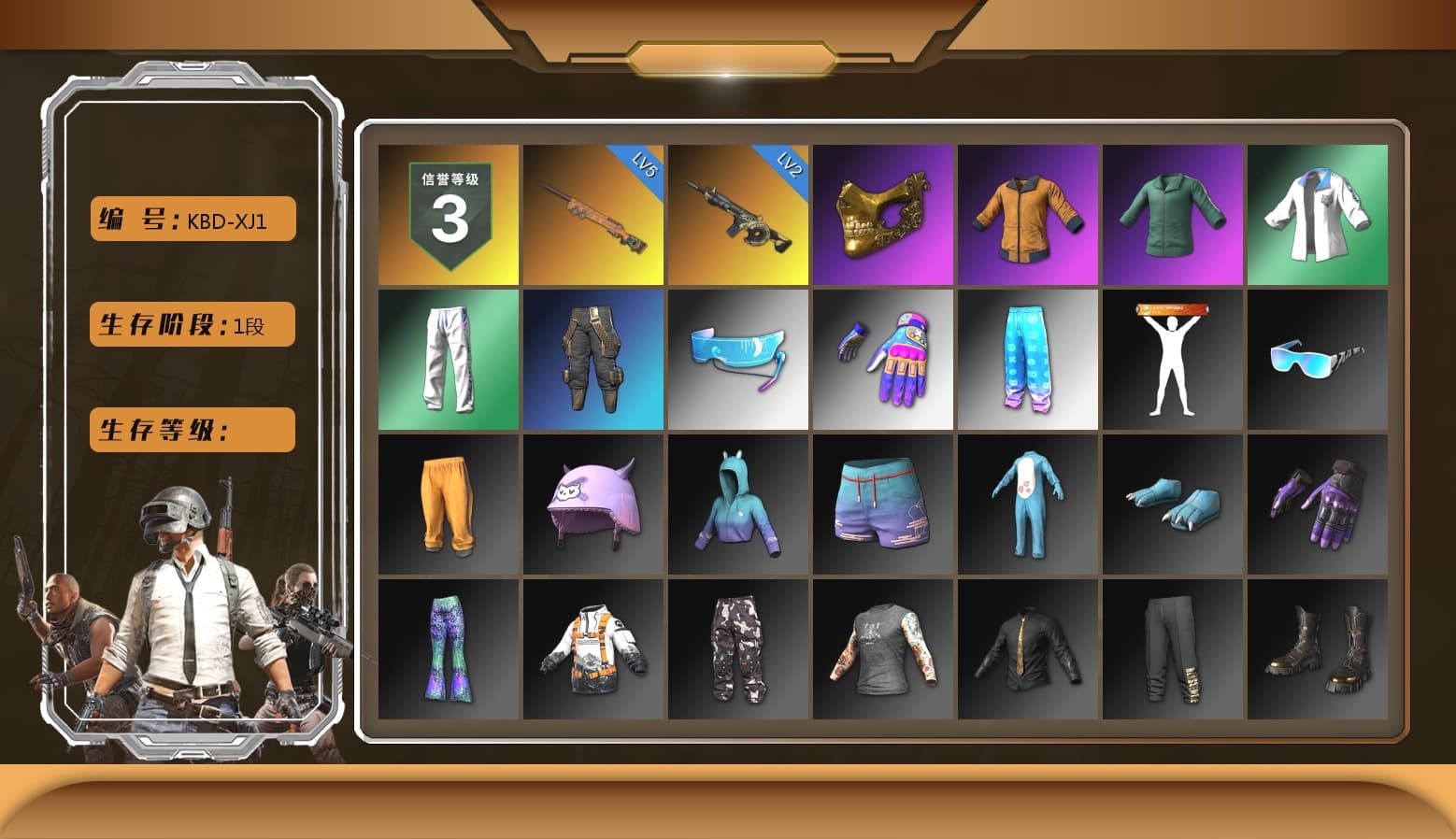 Pink Smoke Grenade - 1