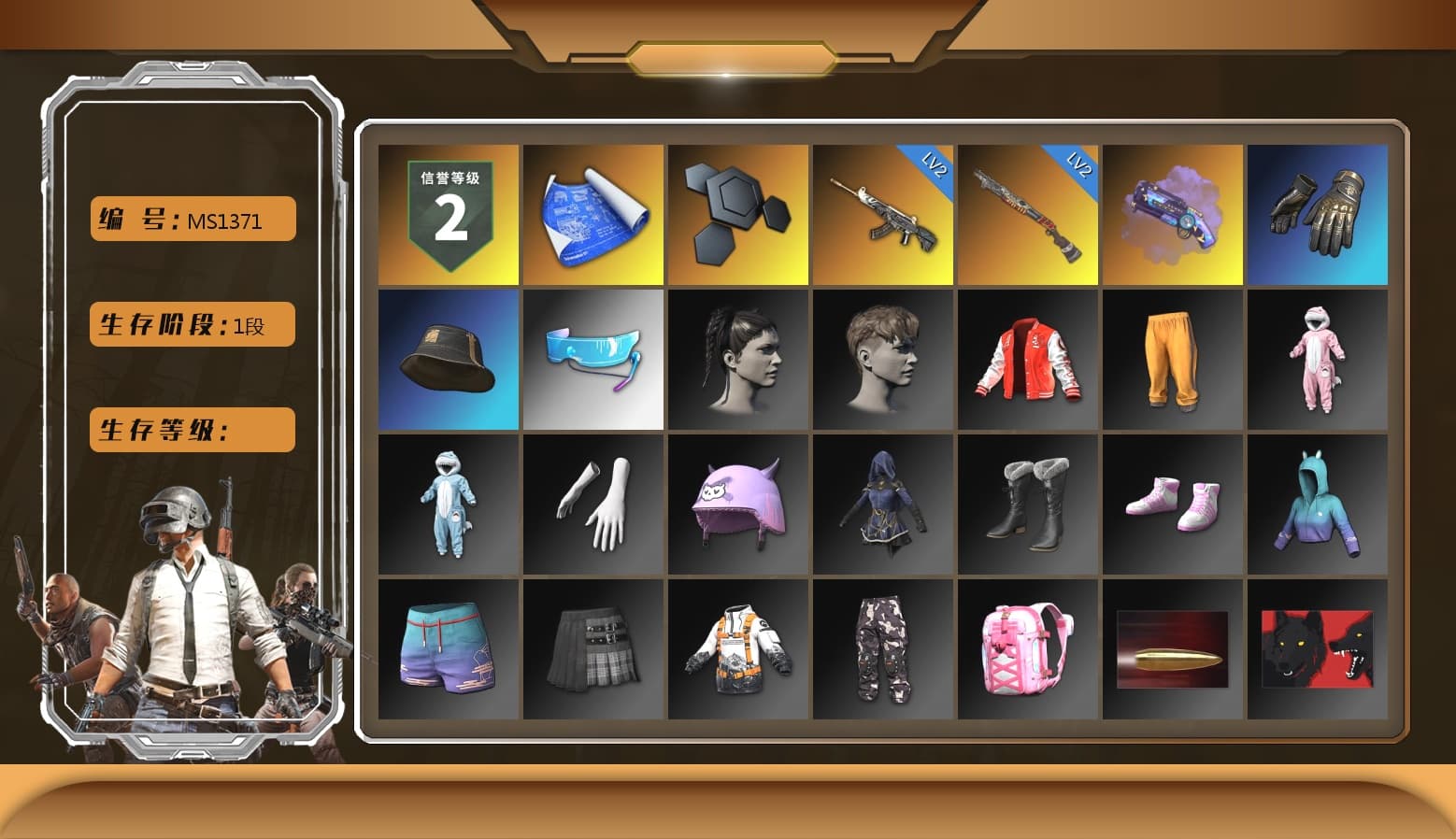 Purple Magical Mist — M79, Aixleft's Gaming Streamer Hoodie, Grizz's Mask - 1