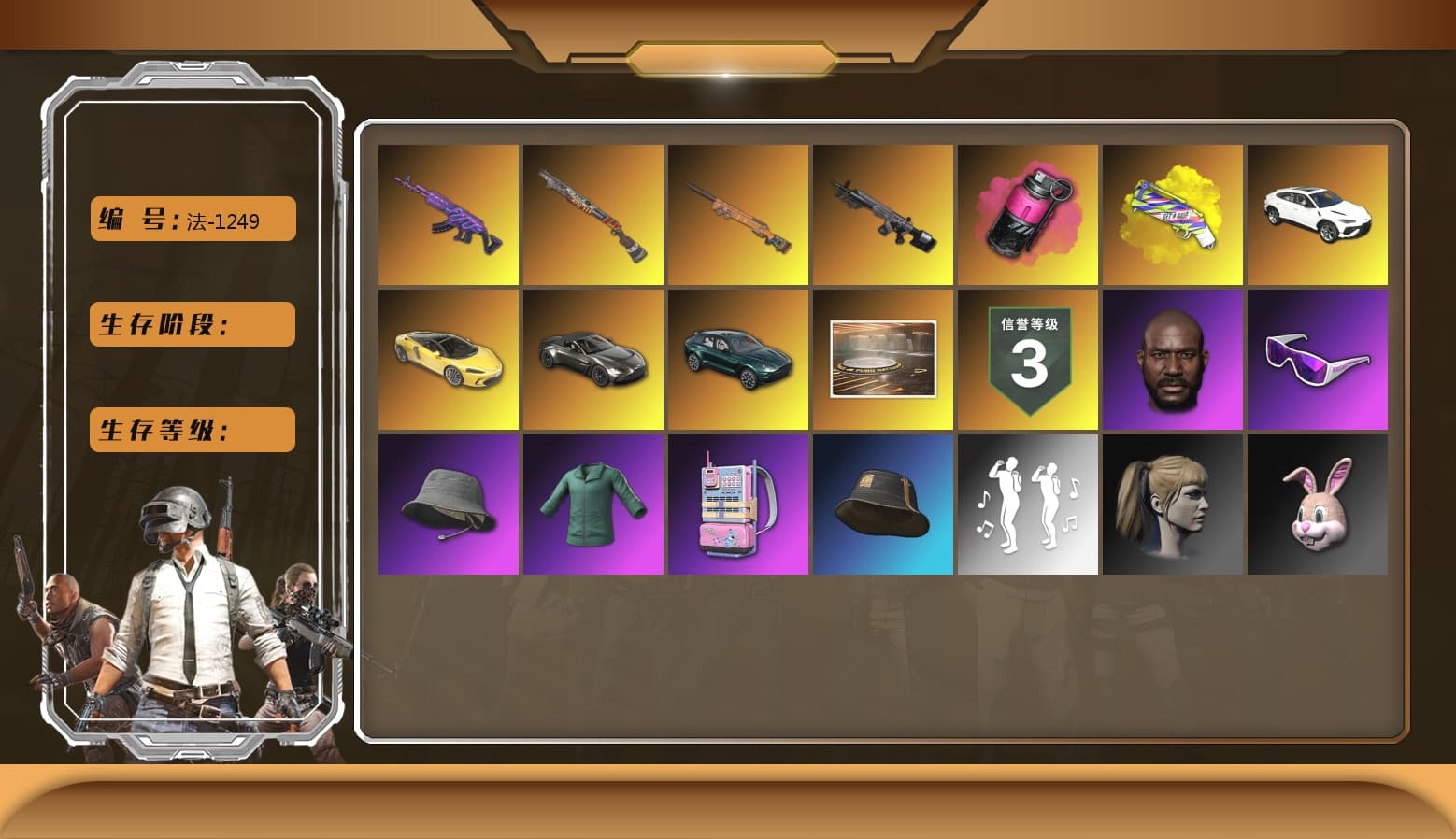 Medusa — Beryl M762, Headset Bucket Hat - 1