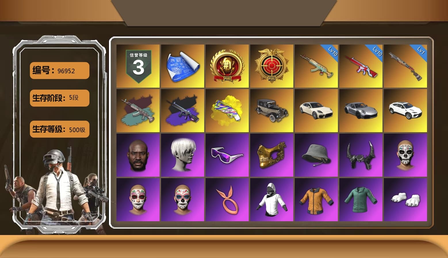 Yellow Fog of Fury — M79, «Panamera Turbo S» Sedan, «911 Carrera GTS» Sports Car, Jonathan Kamau, 9S's Hairstyle, Snow Glasses, PGC 2021 Contingent Chaos Mask, Headset Bucket Hat, Demon Biker Horns, WackyJacky101's Jacket, Work Jacket, Polar Bear Feet, Rash Beixli Xtra Tough Jacket, Harley Quinn's Hair, Bunny Academy Sailor Gloves, Rash Beixli Xtra Tough Jacket, XingHun's Tiger Strike Jacket, XingHun's Tiger Strike Pants, Exquisite Pants, XingHun's Tiger Strike Snow Glasses, XiongDi Hoodie, Jijing's Shorts, StreamerOne, Winner Winner Chicken Dinner T-Shirt (Red), GPT 2025 Four Angry Men Jacket, Training Jacket (Green), Full Autumn — M416, Blue Thunder Gloves, Grizz's Mask, HUYA T-shirt, JiBaoBa, DOUYU T-shirt - 1