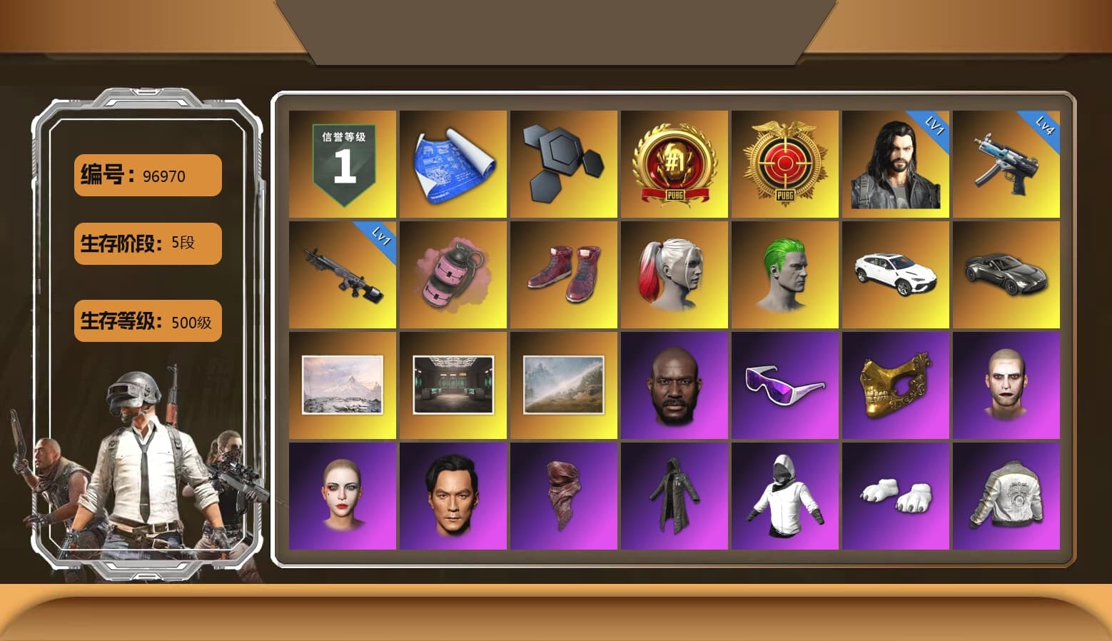 Pink Smoke Grenade, Hi-top Trainers (Red), Harley Quinn's Hair, The Joker's Hair, «V12 Vantage Roadster» Sports Car, Winter Hideout, Secret Showroom, Jonathan Kamau, Snow Glasses, PGC 2021 Contingent Chaos Mask, The Joker's Hair, PLAYERUNKNOWN's Bandana, Heavy Fur Coat (Black), WackyJacky101's Jacket, Polar Bear Feet, Bunny Academy Sailor Gloves, Harley Quinn's Makeup, PML 2019 Phase 2 Jacket, NPL 2019 Phase 2 Jacket, MET Asia Series Bomber Jacket, Full Autumn — M416, Grizz's Mask - 1