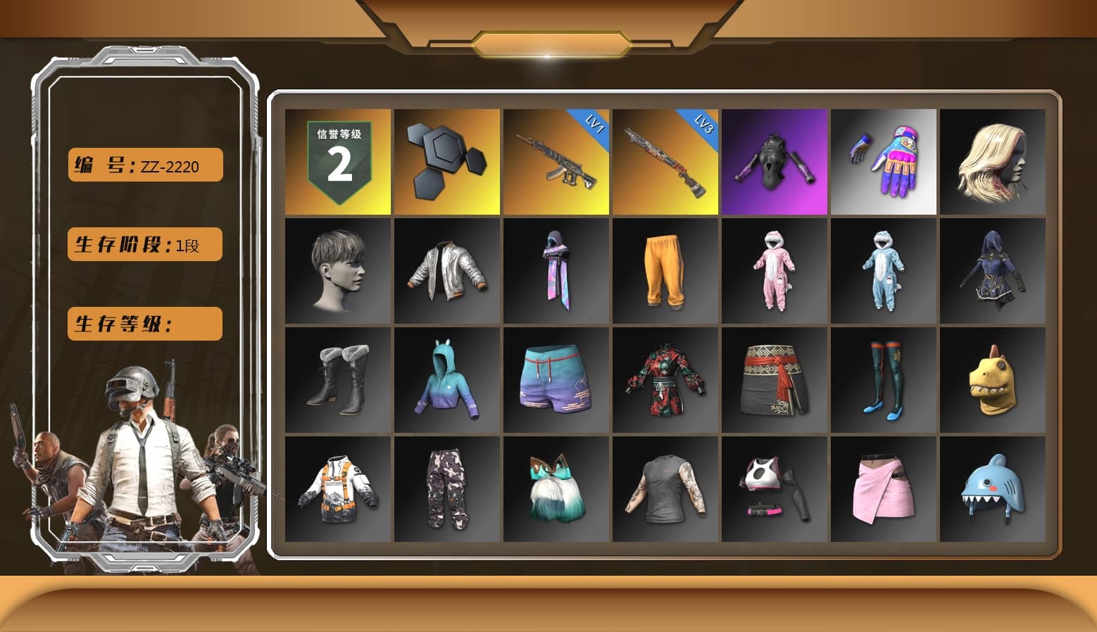 Aixleft's Gaming Streamer Hoodie, Shark Bite - Kar98k, Parachute - 1