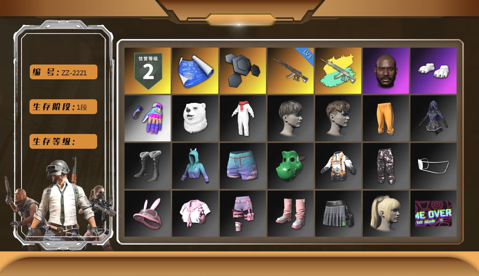 Jonathan Kamau, Polar Bear Feet, Bunny Academy Sailor Gloves, Aixleft's Gaming Streamer Hoodie - 1