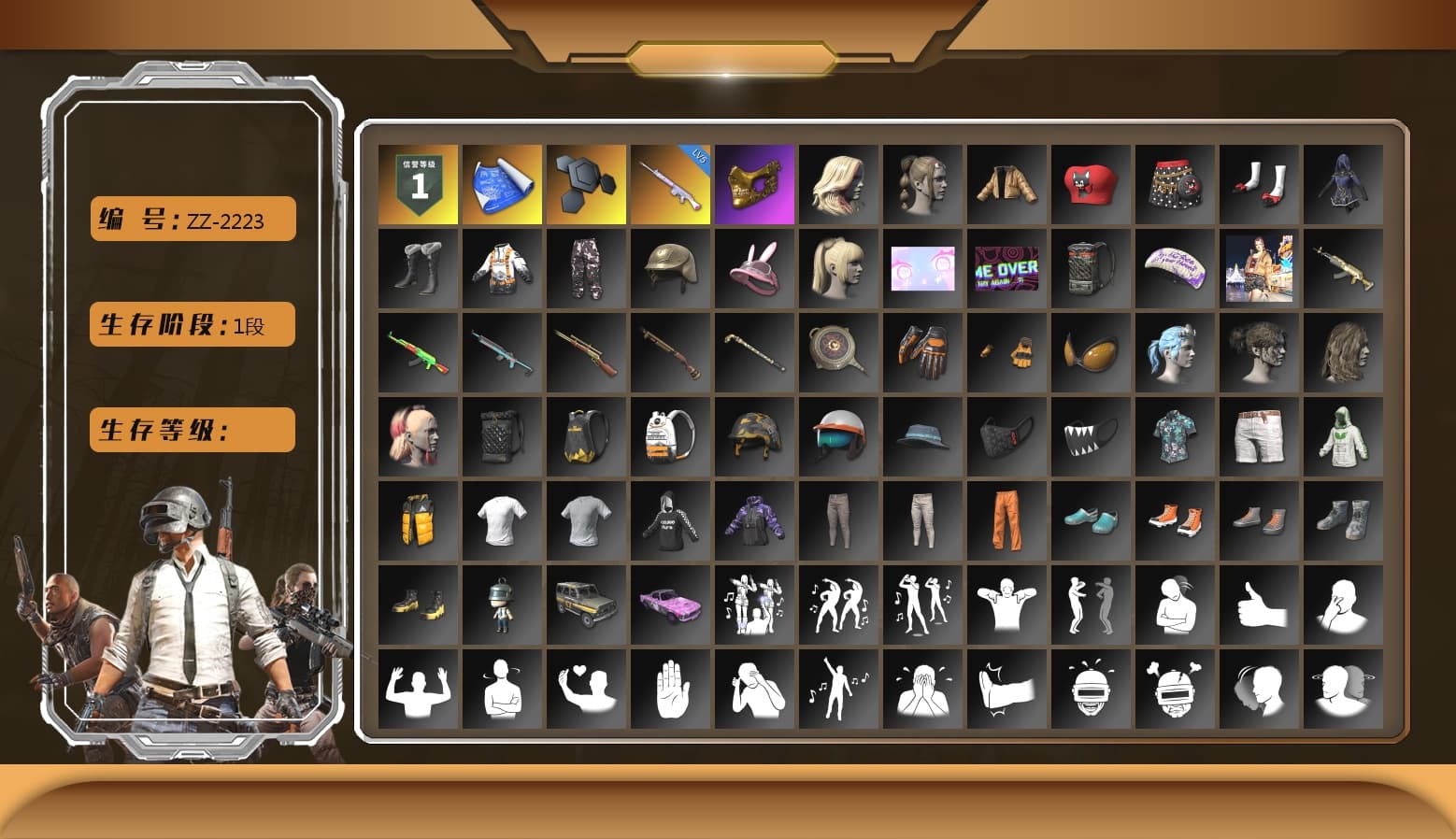 PGC 2021 Contingent Chaos Mask, Bunny Academy Sailor Gloves, Grizz's Mask, Parachute - 1