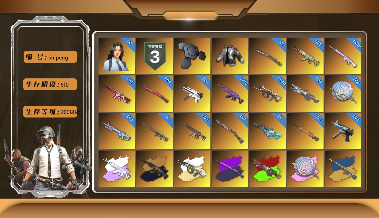 Wanyoo Jacket, Siren — Pan (Pink), Emerald Smoke Grenade, Yellow Fog of Fury — M79, Heybox Gloves, Duncan's Infiltrator Handwraps, «Panamera Turbo S» Sedan, «Cayenne Turbo GT» SUV, «Chiron» Sports Car, Chamber of Triumph, Jonathan Kamau, Snow Glasses, PGC 2021 Contingent Chaos Mask, Headset Bucket Hat, Demon Biker Horns, WackyJacky101's Jacket, Polar Bear Feet, Aixleft's Gaming Streamer Hoodie, aespa Stage, Harley Quinn's Hair, Bunny Academy Sailor Gloves, Rash Beixli Xtra Tough Jacket, XingHun's Tiger Strike Jacket, XingHun's Tiger Strike Pants, PCL 2019 Phase 2 Jacket, Aixleft's Gaming Streamer Hoodie, LINE FRIENDS SALLY SET, Exquisite Pants, XingHun's Tiger Strike Snow Glasses, Pigff's Tactical Striker Jacket, Jijing's Shorts, StreamerOne, GPT 2025 Four Angry Men Jacket, Training Jacket (Green), aespa - Pan, Full Autumn — M416, aespa KARINA, Blue Thunder Gloves, Grizz's Mask, JiBaoBa, Parachute - 1