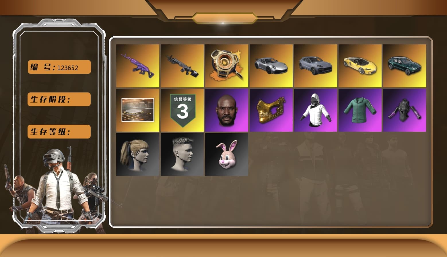 Medusa — Beryl M762, Harley Quinn's Hair, Jonathan Kamau, PGC 2021 Contingent Chaos Mask, Bunny Academy Sailor Gloves, WackyJacky101's Jacket, Showroom, «DBX707» SUV, «Cayenne Turbo GT» SUV, Void — Pan (Yellow Orange), Obscura - Mk12 - 1