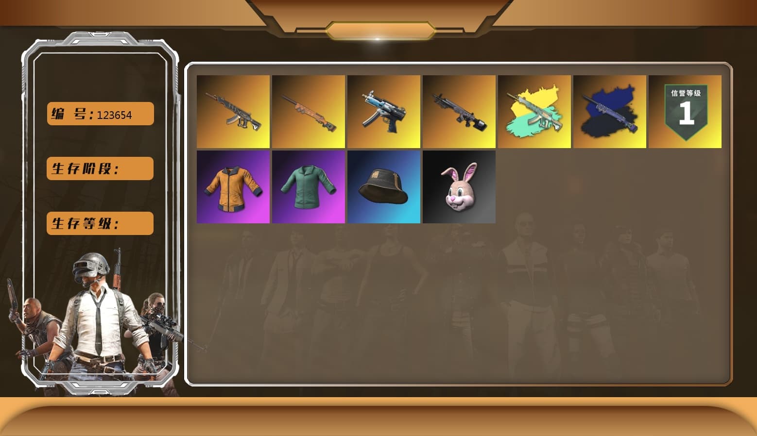 Final Serenade — M24 (Blue Black) [1], Obscura - Mk12 [1], Winter Eclipse — MP5K, Bunny Academy Sailor Gloves, Work Jacket, Demon's Touch — ACE32, Final Serenade — M24 - 1