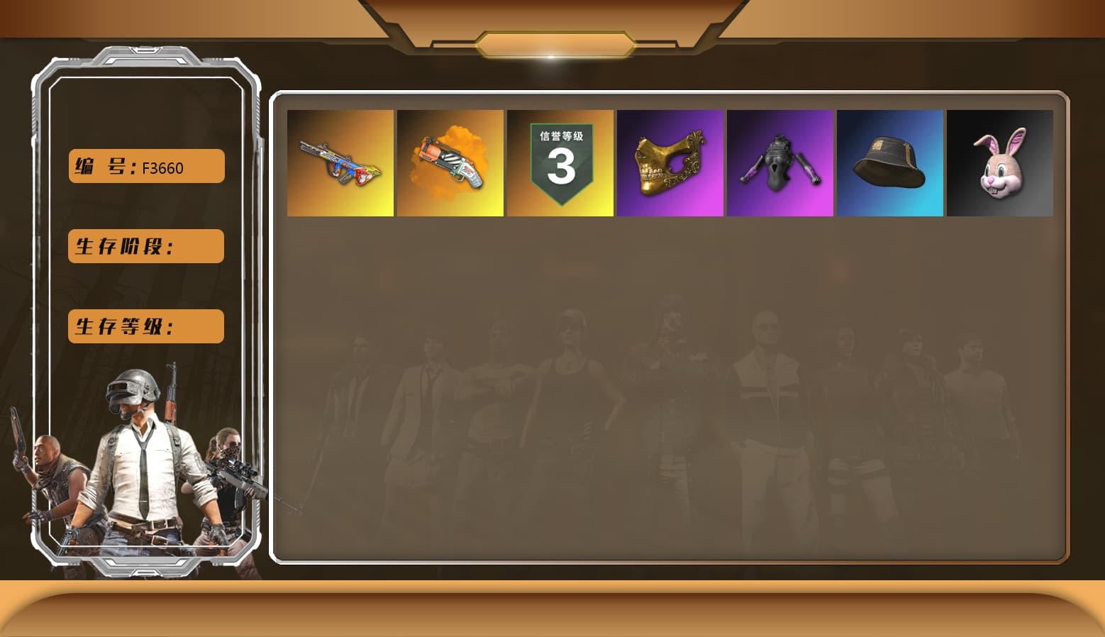 Bumper Blaster — AUG, Bunny Academy Sailor Gloves, Bunny Academy Gloves, PGC 2021 Contingent Chaos Mask, Orange Fog of Fury — M79 - 1