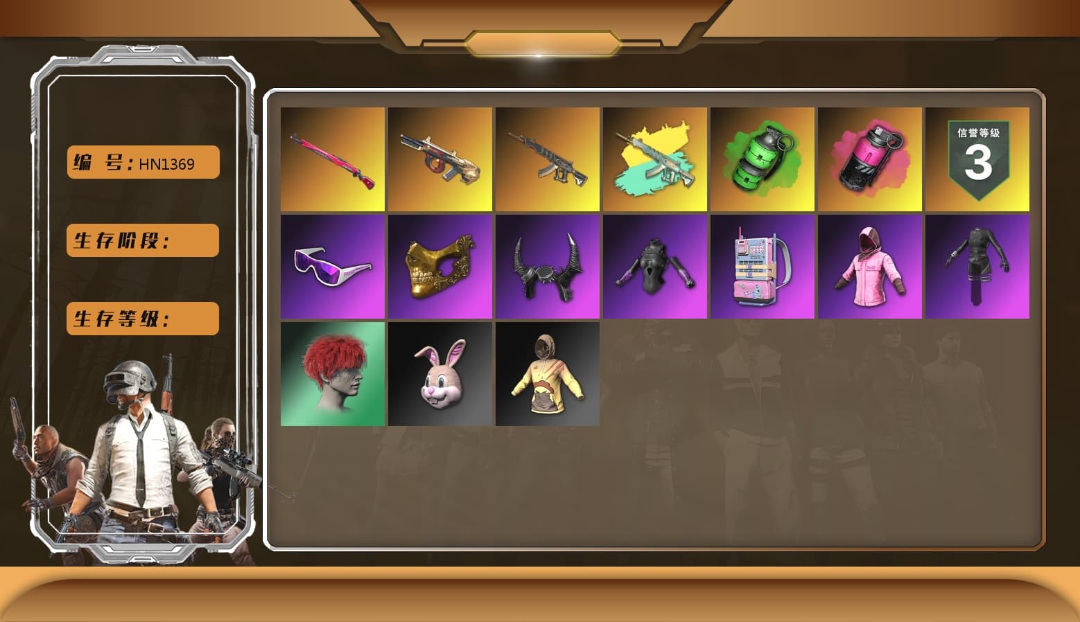 Emerald Smoke Grenade, Magenta Smoke Grenade, Snow Glasses, PGC 2021 Contingent Chaos Mask, Demon Biker Horns, Rash Beixli Xtra Tough Jacket, aespa Stage, Bunny Academy Sailor Gloves, Rash Beixli Xtra Tough Jacket, Pirate KIM's M416, aespa NINGNING, XingHun's Tiger Strike Jacket, XingHun's Tiger Strike Pants, NPL 2019 Phase 2 Jacket, Sideshow Bear Feet, LINE FRIENDS SALLY SET, XingHun's Tiger Strike Snow Glasses, StreamerOne, aespa - Pan, aespa KARINA, Blue Thunder Gloves, Grizz's Mask - 1