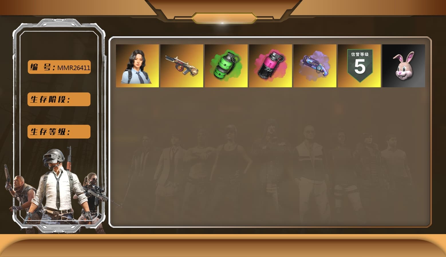 Emerald Smoke Grenade, Magenta Smoke Grenade, Purple Magical Mist — M79, Bunny Academy Sailor Gloves, PKL 2019 Phase 2 Jacket, LINE FRIENDS SALLY SET, Jijing's Shorts, Grizz's Mask, GLL Grand Slam Sweatshirt - 1