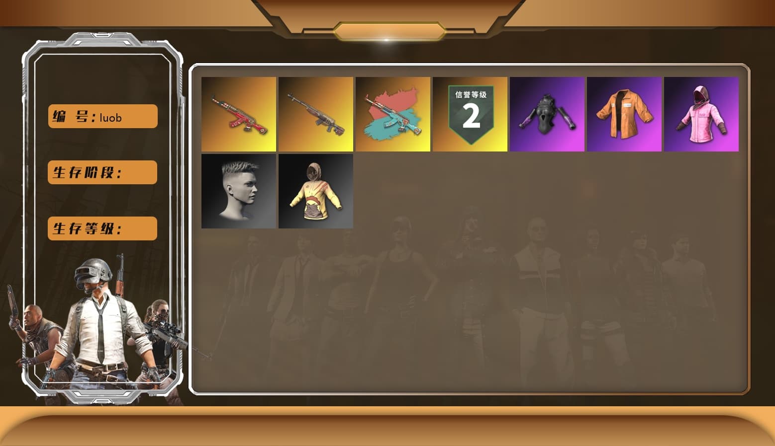 Hi-top Trainers (Red), Secret Showroom, PLAYERUNKNOWN's Bandana, Heavy Fur Coat (Black), Escapee Jacket, Jailbird T-Shirt, Rash Vest, Rash Beixli Xtra Tough Jacket, Rash Beixli Xtra Tough Jacket, Speed & Momentum — M416, Speed & Momentum — Kar98k, XiongDi Hoodie, Bengal Blade - SCAR-L, Silver Plate — Mini14, Rose-tinted Glasses, Grizz's Mask, MET Asia Series Bomber Jacket - 1