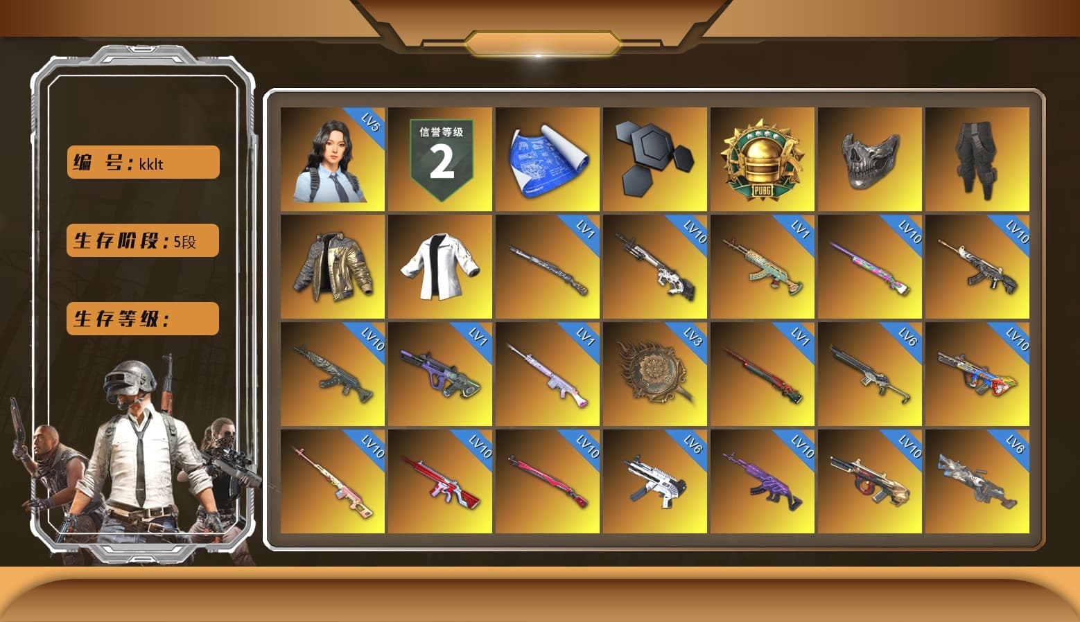 Rest in Pink — Dragunov [10], Reaper Mask, Survivalist Slacks, Douyu Biker Jacket, Siren — Pan (Pink), Blue Smoke Grenade, Coral Smoke Grenade, Teal Smoke Grenade, Emerald Smoke Grenade, Magenta Smoke Grenade, Orange Fog of Fury — M79, Yellow Fog of Fury — M79, Hi-top Trainers (Red), Heybox Gloves, Duncan's Infiltrator Handwraps, «Chiron» Sports Car, «Countach LPI 800-4» Sports Car, PUBG x NewJeans Stage, Chamber of Triumph, Showroom, Secret Showroom, Winter Hideout, Weapons Shrine, 9S's Hairstyle, Jonathan Kamau, Demon Biker Horns, PGC 2021 Contingent Chaos Mask, Headset Bucket Hat, Snow Glasses, Heavy Fur Coat (Black), WackyJacky101's Jacket, Work Jacket, Polar Bear Feet, Aixleft's Gaming Streamer Hoodie, aespa Stage, Harley Quinn's Hair, Bunny Academy Sailor Gloves, Rash Beixli Xtra Tough Jacket, Wanyoo Tracksuit Top, Desolate Warehouse, Nostalgia, Glory — AKM, PEL 2019 Phase 2 Jacket, PUBG X NEWJEANS DANIELLE SET, PUBG x NewJeans HYEIN, Parachute, aespa NINGNING, PCL 2019 Phase 2 Jacket, Aixleft's Gaming Streamer Hoodie, Sideshow Bear Feet, LINE FRIENDS SALLY SET, XingHun's Tiger Strike Pants, XingHun's Tiger Strike Jacket, XingHun's Tiger Strike Snow Glasses, Pigff's Tactical Striker Jacket, XiongDi Hoodie, MET Asia Series Bomber Jacket, MET Asia Series Distressed Jeans, NH-Esports Jacket, StreamerOne, GPT 2025 Four Angry Men Jacket, Training Jacket (Green), aespa - Pan, Full Autumn — M416, aespa KARINA, aespa WINTER, aespa GISELLE, NH-ESPORTS - Beryl M762, Shark Bite - Kar98k, Refined Aeolus — Vector, Tactical Gloves, Diva Glasses (White), Grizz's Mask, GLL Grand Slam Sweatshirt, HUYA T-shirt, DOUYU T-shirt - 1