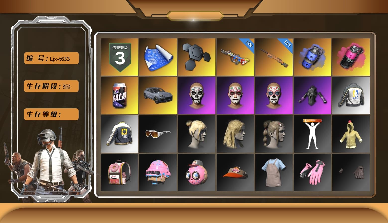 Blue Smoke Grenade, Magenta Smoke Grenade, «Cayenne Turbo GT» SUV, Bunny Academy Sailor Gloves, NPL 2019 Phase 2 Jacket, PJS 2019 Phase 2 Jacket, Grizz's Mask - 1