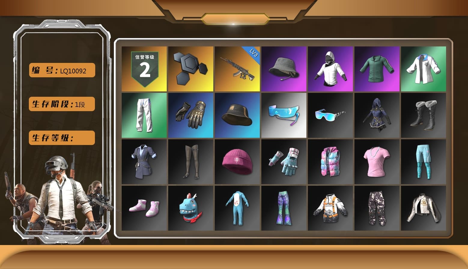 Headset Bucket Hat, WackyJacky101's Jacket, Bunny Academy Sailor Gloves, XingHun's Tiger Strike Jacket, XingHun's Tiger Strike Pants, Aixleft's Gaming Streamer Hoodie, XingHun's Tiger Strike Snow Glasses, Grizz's Mask, GLL Grand Slam Sweatshirt, «DBX707» SUV - 1