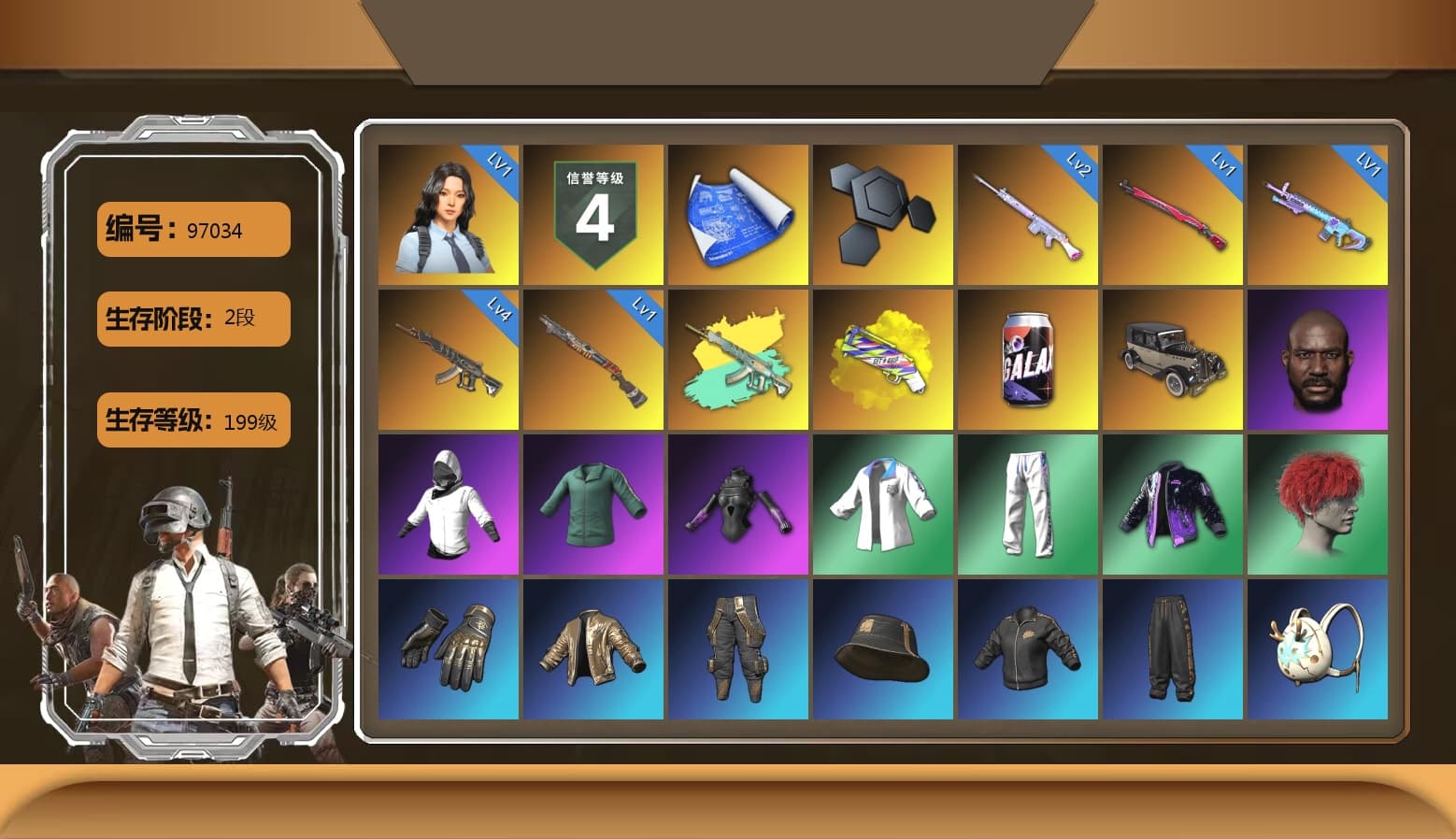 Yellow Fog of Fury — M79, Jonathan Kamau, WackyJacky101's Jacket, Harley Quinn's Hair, Bunny Academy Sailor Gloves, XingHun's Tiger Strike Jacket, XingHun's Tiger Strike Pants, Exquisite Pants, XingHun's Tiger Strike Snow Glasses, StreamerOne, Training Jacket (Green), Full Autumn — M416, Blue Thunder Gloves, Grizz's Mask, Sideshow Bear Feet - 1