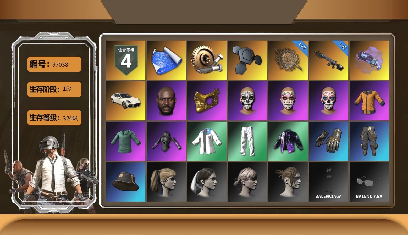 Purple Magical Mist — M79, «Panamera Turbo S» Sedan, Jonathan Kamau, PGC 2021 Contingent Chaos Mask, Work Jacket, Harley Quinn's Hair, Bunny Academy Sailor Gloves, XingHun's Tiger Strike Jacket, XingHun's Tiger Strike Pants, XingHun's Tiger Strike Snow Glasses, StreamerOne, Parachute, Full Autumn — M416, Douyu Biker Jacket, Grizz's Mask, LINE FRIENDS SALLY SET - 1