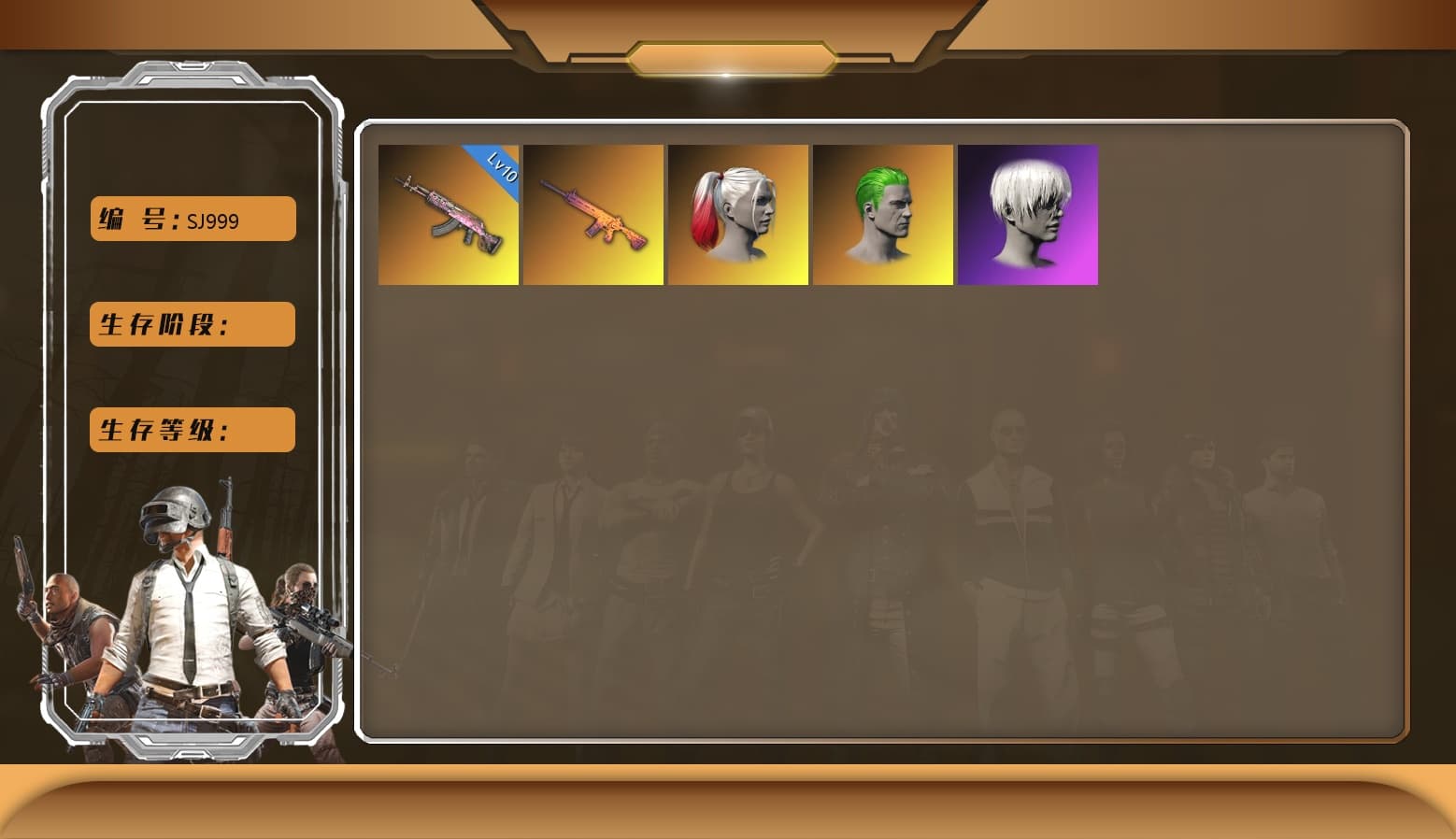 «V12 Vantage Roadster» Sports Car, «McLaren GT Standard (Silica White)» Sports Car, «Panigale V4 S (Ducati Red)» Motorcycle - 1