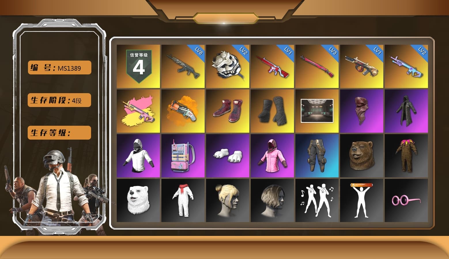 Orange Fog of Fury — M79, Hi-top Trainers (Red), Duncan's Infiltrator Handwraps, Secret Showroom, PLAYERUNKNOWN's Bandana, Heavy Fur Coat (Black), WackyJacky101's Jacket, Polar Bear Feet, Rash Beixli Xtra Tough Jacket, Bunny Academy Sailor Gloves, Rash Beixli Xtra Tough Jacket, Sideshow Bear Feet, StreamerOne, Full Autumn — M416, Grizz's Mask - 1