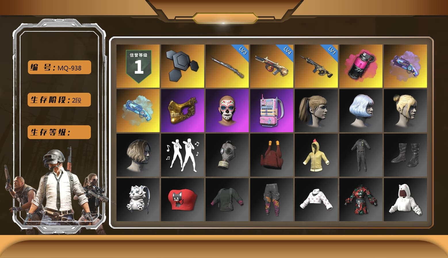 Magenta Smoke Grenade, Purple Magical Mist — M79, Blue Magical Mist — M79, PGC 2021 Contingent Chaos Mask, Harley Quinn's Hair, Bunny Academy Sailor Gloves, StreamerOne, Grizz's Mask - 1