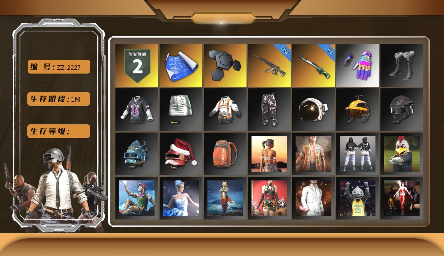 Aixleft's Gaming Streamer Hoodie - 1