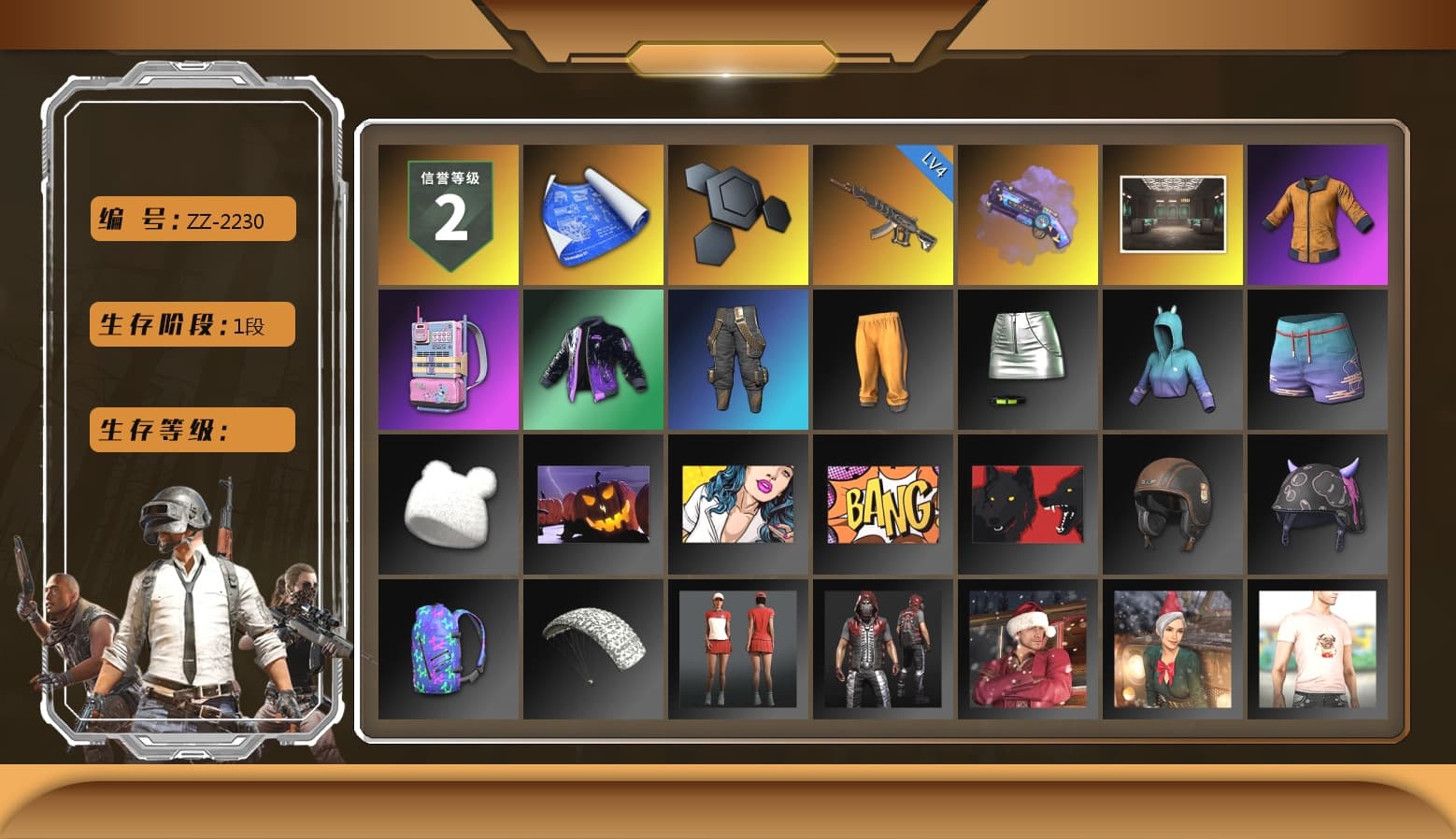 Purple Magical Mist — M79, Secret Showroom, Work Jacket - 1