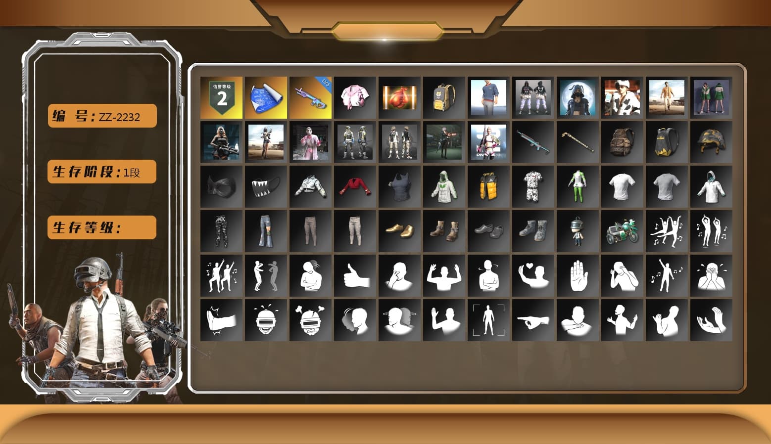 Bunny Academy Sailor Gloves - 1