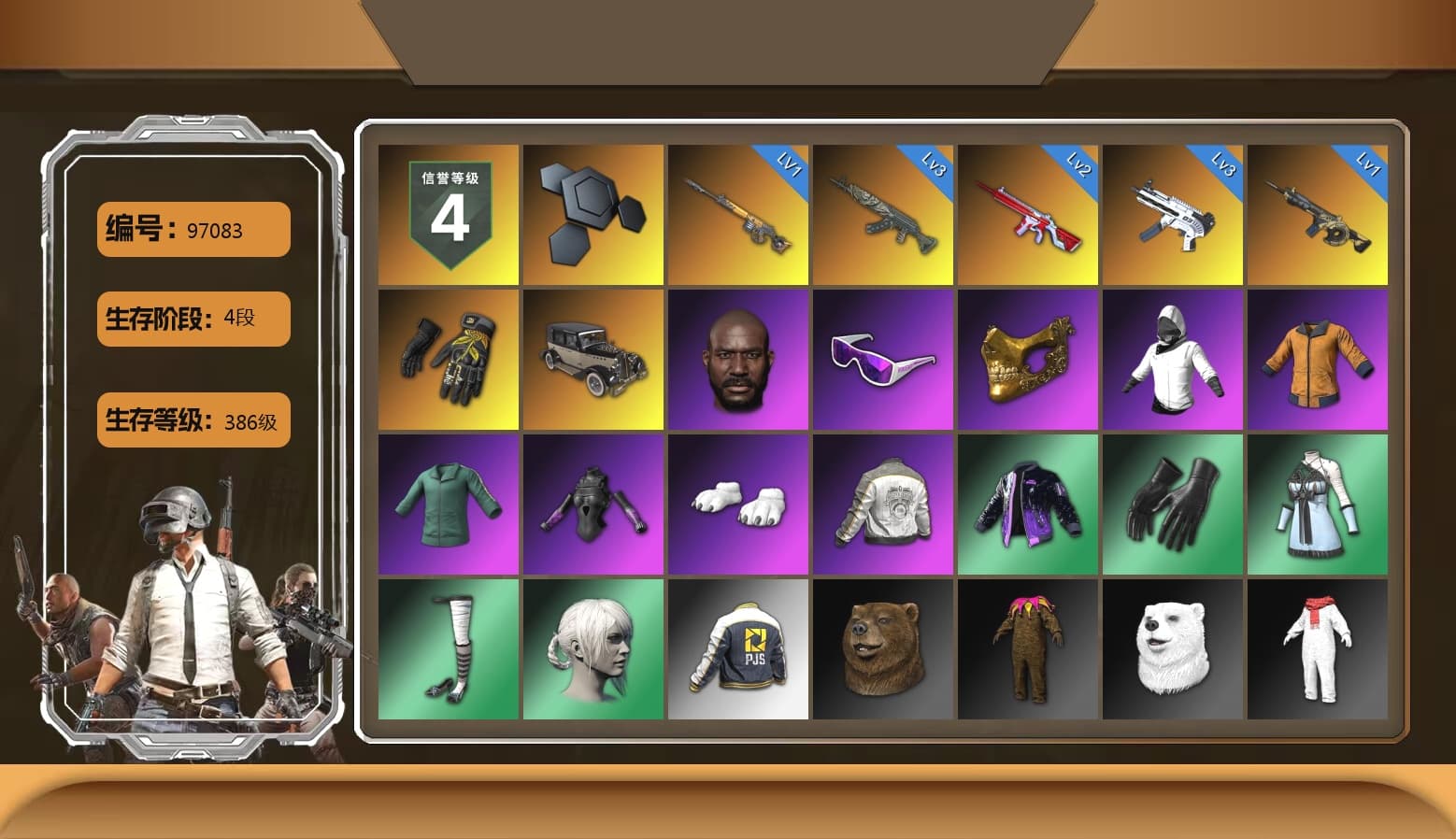 Break's Gloves, Jonathan Kamau, Snow Glasses, PGC 2021 Contingent Chaos Mask, WackyJacky101's Jacket, Work Jacket, Polar Bear Feet, Harley Quinn's Hair, Bunny Academy Sailor Gloves, PML 2019 Phase 2 Jacket, PJS 2019 Phase 2 Jacket, XiongDi Hoodie, Jijing's Shorts, StreamerOne, Full Autumn — M416, Diva Glasses (White), Grizz's Mask, Sideshow Bear Feet - 1