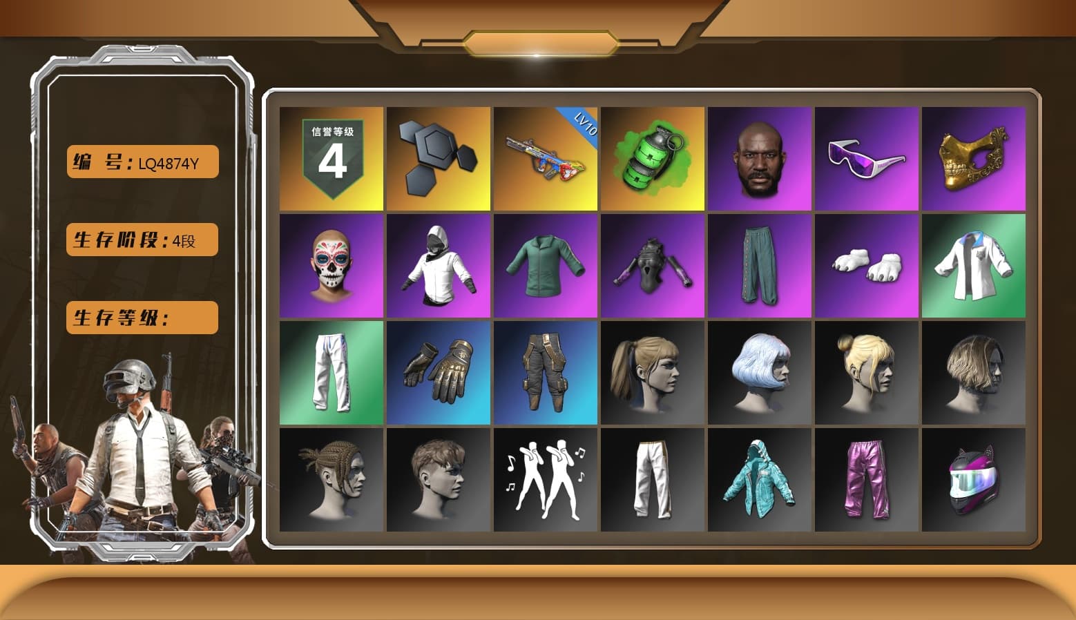 Emerald Smoke Grenade, Jonathan Kamau, Snow Glasses, PGC 2021 Contingent Chaos Mask, WackyJacky101's Jacket, Polar Bear Feet, Harley Quinn's Hair, XingHun's Tiger Strike Jacket, XingHun's Tiger Strike Pants, LINE FRIENDS SALLY SET, Exquisite Pants, Training Jacket (Green), Full Autumn — M416, Blue Thunder Gloves - 1