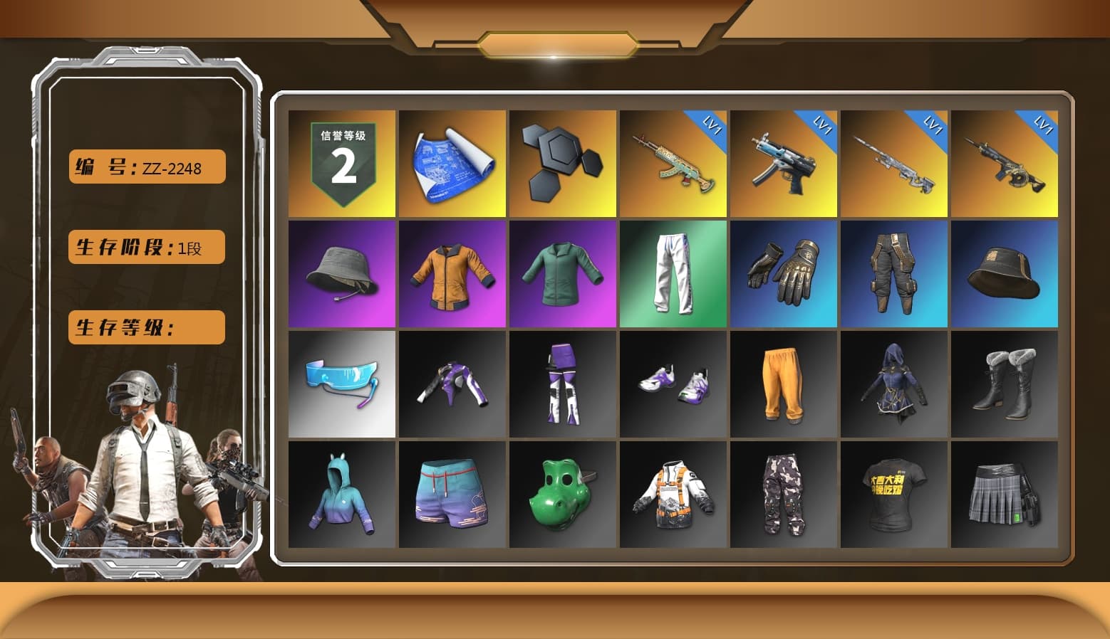 Headset Bucket Hat, Work Jacket, XingHun's Tiger Strike Pants, Aixleft's Gaming Streamer Hoodie, LINE FRIENDS SALLY SET, StreamerOne, Full Autumn — M416 - 1