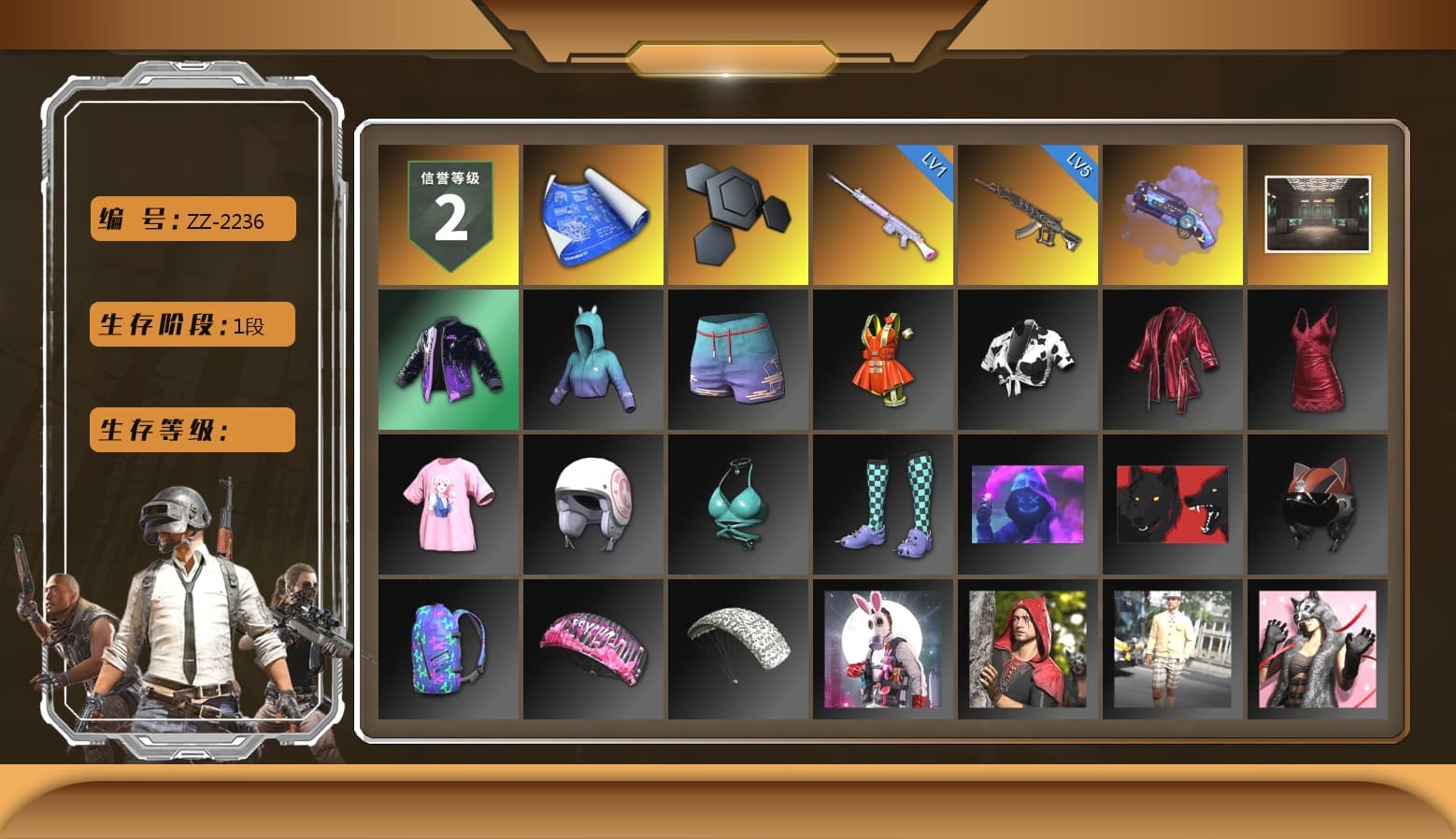 Purple Magical Mist — M79, Secret Showroom, Bunny Academy Sailor Gloves - 1