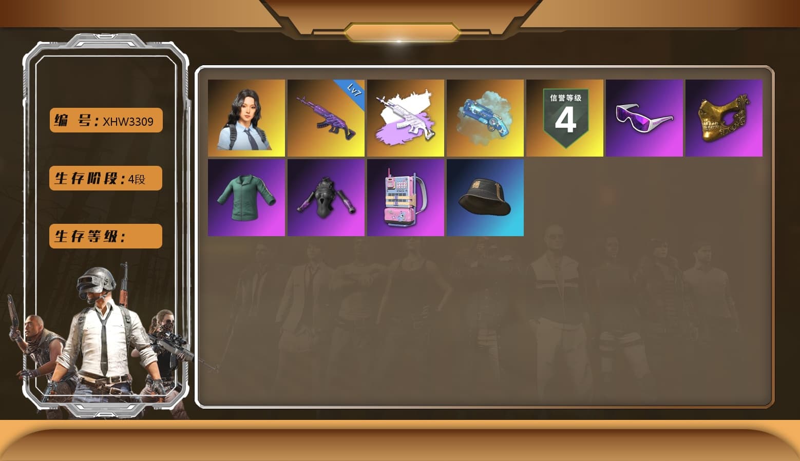 PGC 2021 Contingent Chaos Mask, Snow Glasses, Training Jacket (Green) - 1