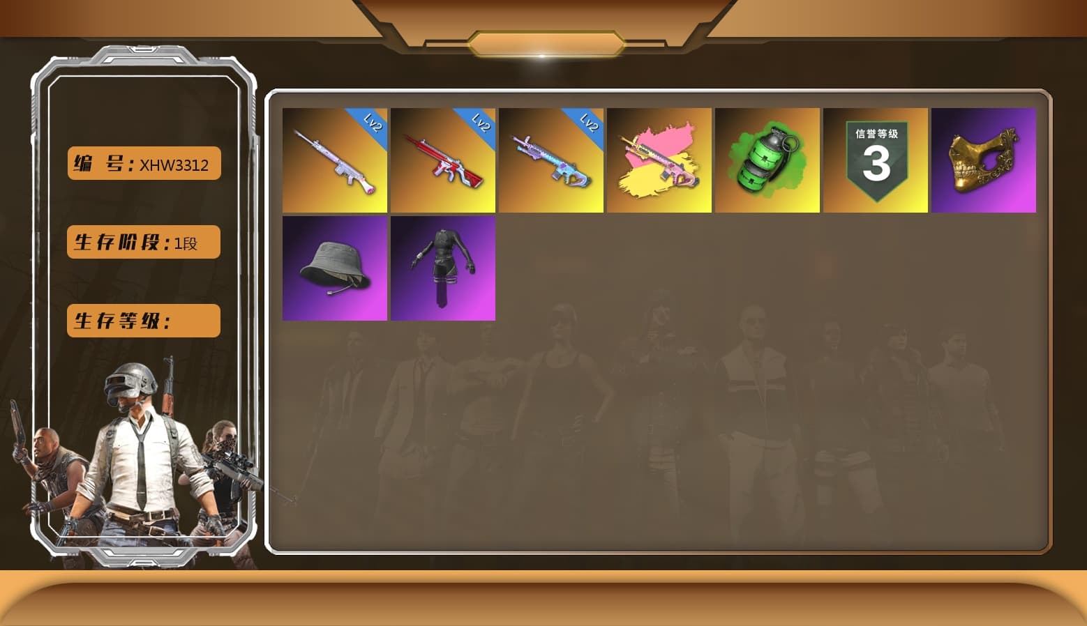 PGC 2021 Contingent Chaos Mask, Headset Bucket Hat, Duncan's Infiltrator Handwraps, Rash Beixli Xtra Tough Jacket - 1