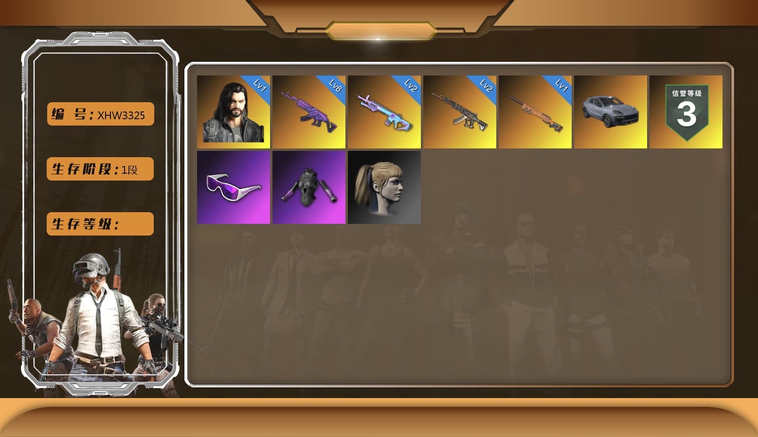 «Cayenne Turbo GT» SUV, Snow Glasses - 1