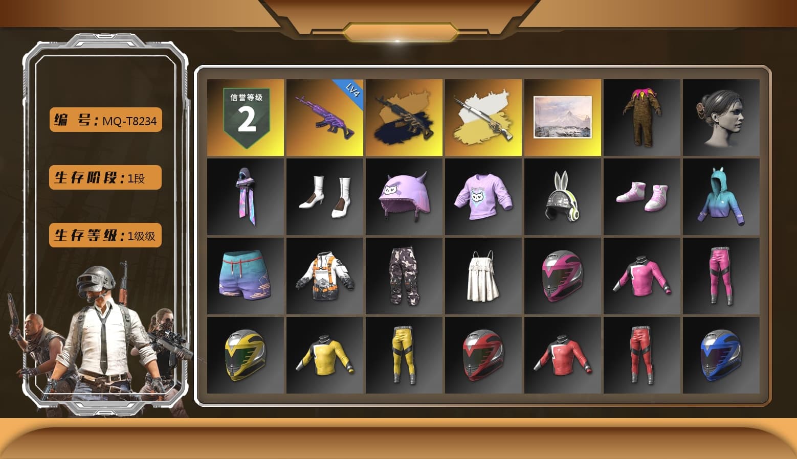 Winter Hideout, Parachute, Grizz's Mask - 1