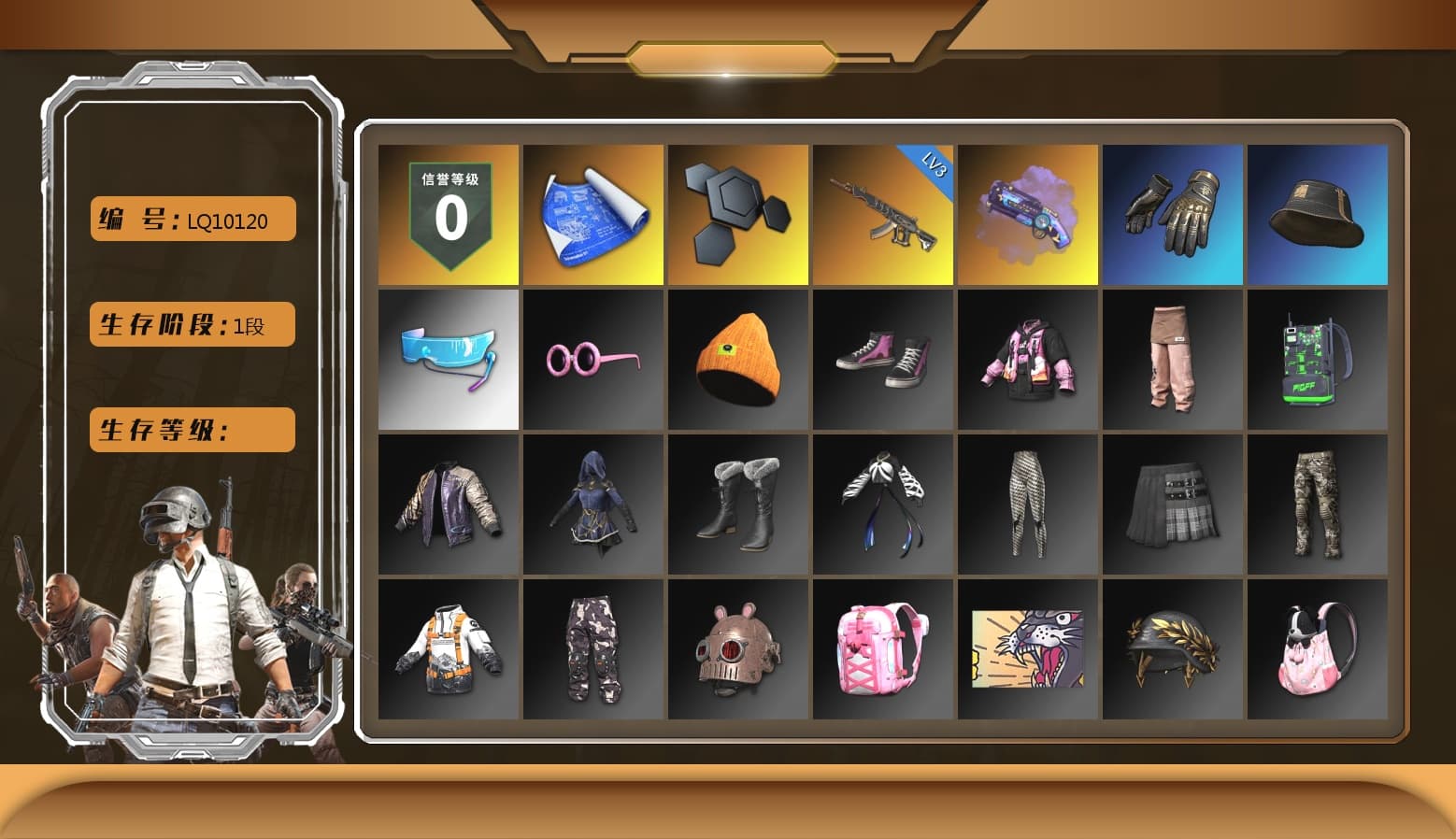 Purple Magical Mist — M79, Bunny Academy Sailor Gloves, Aixleft's Gaming Streamer Hoodie, Sideshow Bear Feet, Grizz's Mask - 1