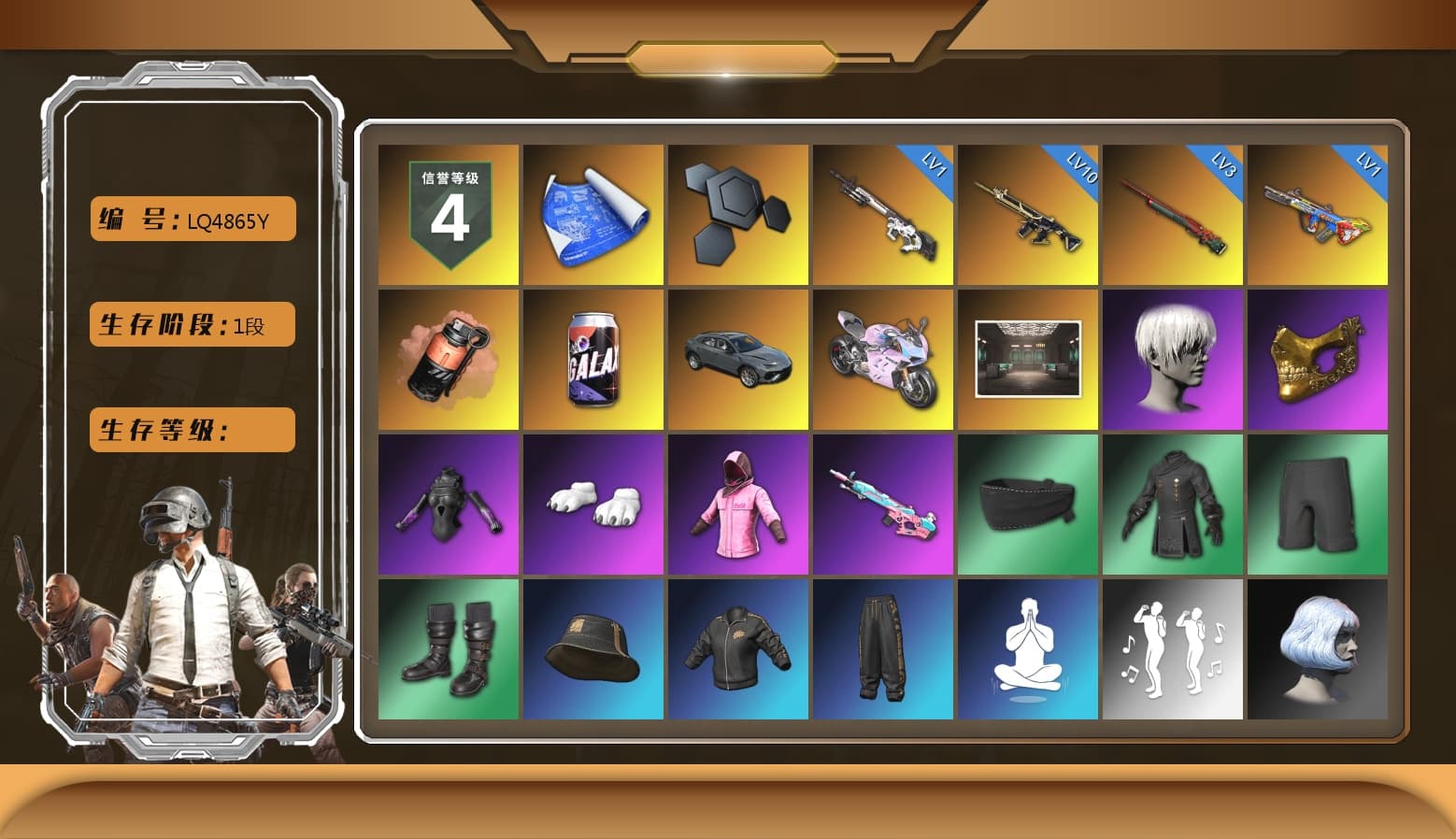 Coral Smoke Grenade, «Panigale V4 S (Twilight Torque)» Motorcycle, Secret Showroom, 9S's Hairstyle, PGC 2021 Contingent Chaos Mask, Polar Bear Feet, Rash Beixli Xtra Tough Jacket, Aixleft's Gaming Streamer Hoodie, Bunny Academy Sailor Gloves, Rash Beixli Xtra Tough Jacket, LINE FRIENDS SALLY SET, StreamerOne, Grizz's Mask - 1