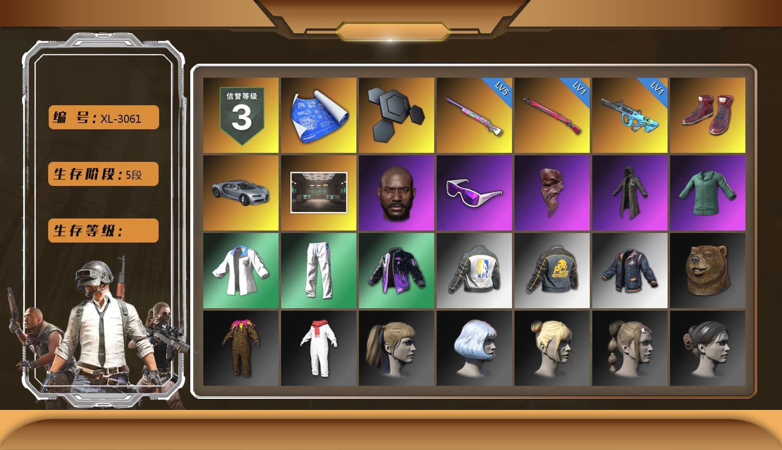 Hi-top Trainers (Red), Secret Showroom, Jonathan Kamau, Snow Glasses, PLAYERUNKNOWN's Bandana, Heavy Fur Coat (Black), Harley Quinn's Hair, Bunny Academy Sailor Gloves, XingHun's Tiger Strike Jacket, XingHun's Tiger Strike Pants, NPL 2019 Phase 2 Jacket, PCL 2019 Phase 2 Jacket, Sideshow Bear Feet, XingHun's Tiger Strike Snow Glasses, Pigff's Tactical Striker Jacket, Jijing's Shorts, StreamerOne, aespa - Pan, Full Autumn — M416, Refined Aeolus — Vector, Blue Thunder Gloves, Grizz's Mask, DOUYU T-shirt, Parachute - 1