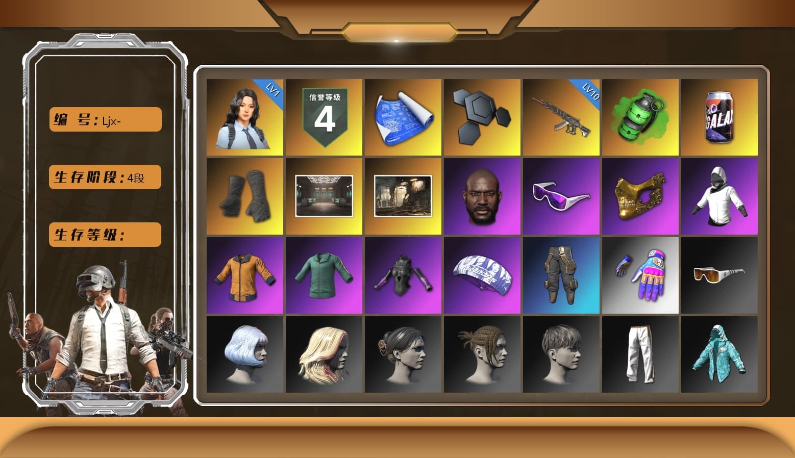 Emerald Smoke Grenade, Duncan's Infiltrator Handwraps, Secret Showroom, Jonathan Kamau, Snow Glasses, PGC 2021 Contingent Chaos Mask, WackyJacky101's Jacket, Work Jacket, Bunny Academy Sailor Gloves, Desolate Warehouse, Parachute, Aixleft's Gaming Streamer Hoodie, Exquisite Pants, XiongDi Hoodie, Jijing's Shorts, StreamerOne, Winner Winner Chicken Dinner T-Shirt (Red), Training Jacket (Green), Full Autumn — M416, Silver Plate — Mini14, Blue Thunder Gloves, Shark Bite - Kar98k, Grizz's Mask, 2018 PUBG ALL-STAR T-shirt (Korean), HUYA T-shirt, JiBaoBa, DOUYU T-shirt - 1