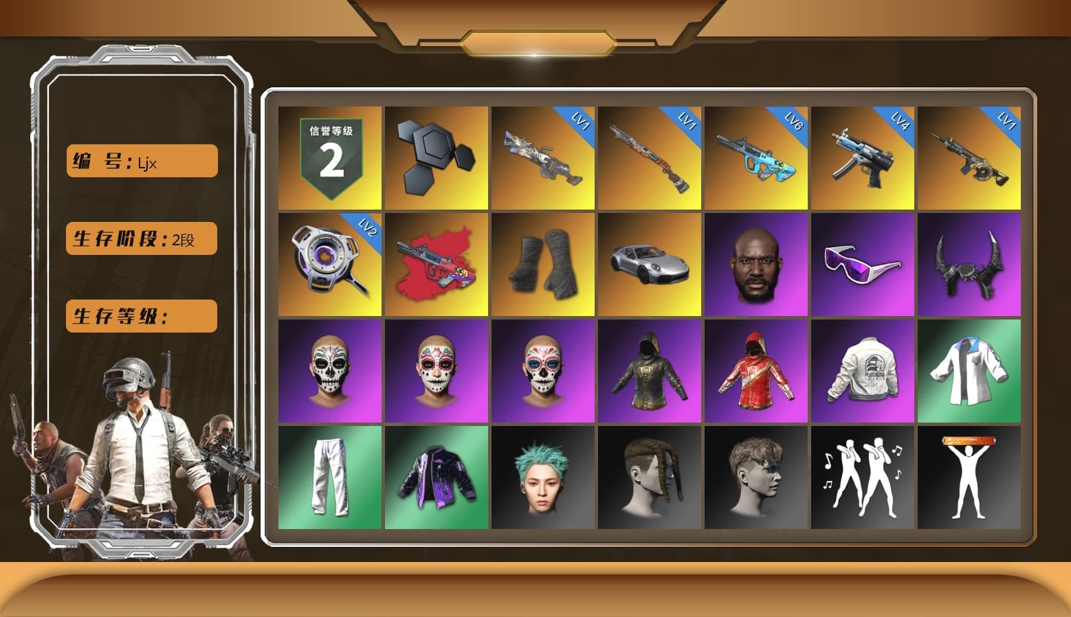 G-DRAGON — AUG (Red), Duncan's Infiltrator Handwraps, «911 Carrera GTS» Sports Car, Jonathan Kamau, Snow Glasses, Demon Biker Horns, Bunny Academy Sailor Gloves, PEL 2019 Phase 2 Jacket, XingHun's Tiger Strike Jacket, XingHun's Tiger Strike Pants, XingHun's Tiger Strike Snow Glasses, Pigff's Tactical Striker Jacket, MET Asia Series Bomber Jacket, StreamerOne, GPT 2025 Four Angry Men Jacket, Refined Aeolus — Vector, Grizz's Mask, Parachute - 1