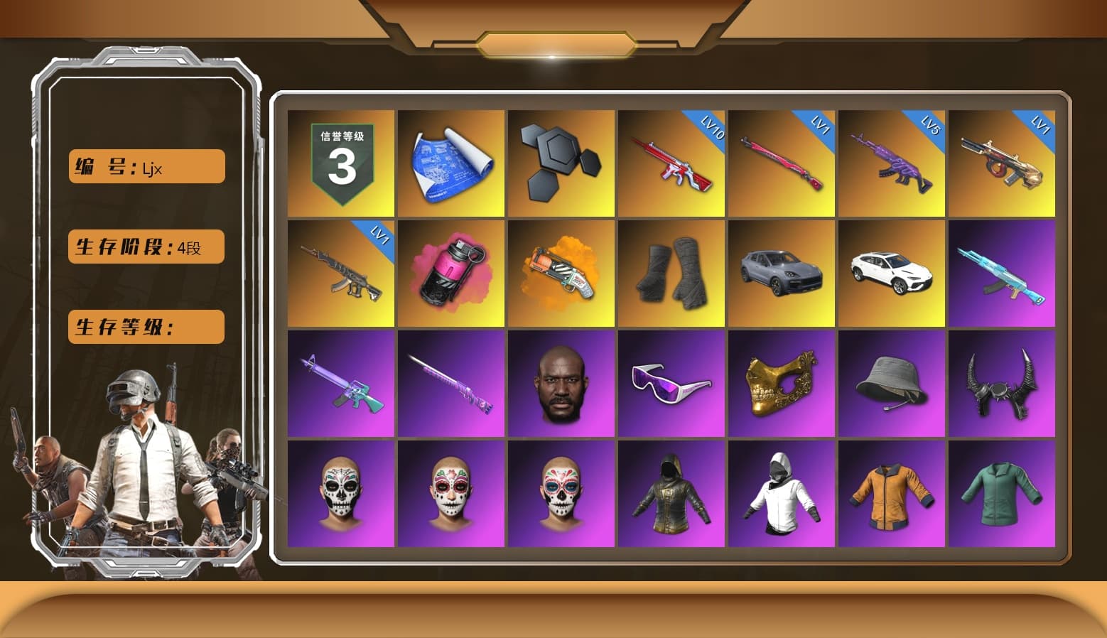 Magenta Smoke Grenade, Orange Fog of Fury — M79, Duncan's Infiltrator Handwraps, «Cayenne Turbo GT» SUV, Ashek's AKM, Jonathan Kamau, Snow Glasses, PGC 2021 Contingent Chaos Mask, Headset Bucket Hat, Demon Biker Horns, WackyJacky101's Jacket, Work Jacket, Polar Bear Feet, Harley Quinn's Hair, Bunny Academy Sailor Gloves, MadDog — M16A4, JennaJulien's M24, Shroud's Varsity Jacket, PGI 2018 «Four Angry Men» Hoodie, Lexi's Jacket, Lil_Lexi's Pants, XingHun's Tiger Strike Jacket, XingHun's Tiger Strike Pants, Aixleft's Gaming Streamer Hoodie, Sideshow Bear Feet, LINE FRIENDS SALLY SET, Exquisite Pants, XingHun's Tiger Strike Snow Glasses, Pigff's Tactical Striker Jacket, Jijing's Shorts, StreamerOne, Winner Winner Chicken Dinner T-Shirt (Red), GPT 2025 Four Angry Men Jacket, aespa - Pan, Full Autumn — M416, Wakgood's M416, Crimson Snowflake - QBZ, Gold Plate — M416, Wakgood's AWM, Tactical Gloves, Blue Thunder Gloves, Diva Glasses (White), Grizz's Mask, Killer Clown Mask, shroud's Cloth Mask, MET Asia Series Bomber Jacket, Heavy Fur Coat (Black), JiBaoBa, DOUYU T-shirt, Esports Chicken Dinner Shirt, Zerator's Pleated Skirt, Parachute - 1