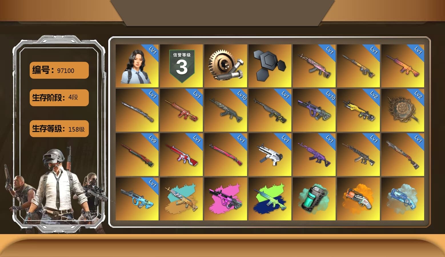 Teal Smoke Grenade, Orange Fog of Fury — M79, Blue Magical Mist — M79, Hi-top Trainers (Red), Duncan's Infiltrator Handwraps, «Panamera Turbo S» Sedan, «Countach LPI 800-4» Sports Car, Secret Showroom, Weapons Shrine, Jonathan Kamau, Snow Glasses, PGC 2021 Contingent Chaos Mask, PLAYERUNKNOWN's Bandana, Heavy Fur Coat (Black), WackyJacky101's Jacket, Polar Bear Feet, Harley Quinn's Hair, Bunny Academy Sailor Gloves, PEL 2019 Phase 2 Jacket, XingHun's Tiger Strike Jacket, XingHun's Tiger Strike Pants, PJS 2019 Phase 2 Jacket, PCL 2019 Phase 2 Jacket, Exquisite Pants, XingHun's Tiger Strike Snow Glasses, MET Asia Series Bomber Jacket, Jijing's Shorts, StreamerOne, Training Jacket (Green), Parachute, aespa - Pan, Blue Thunder Gloves, Grizz's Mask, Sideshow Bear Feet - 1