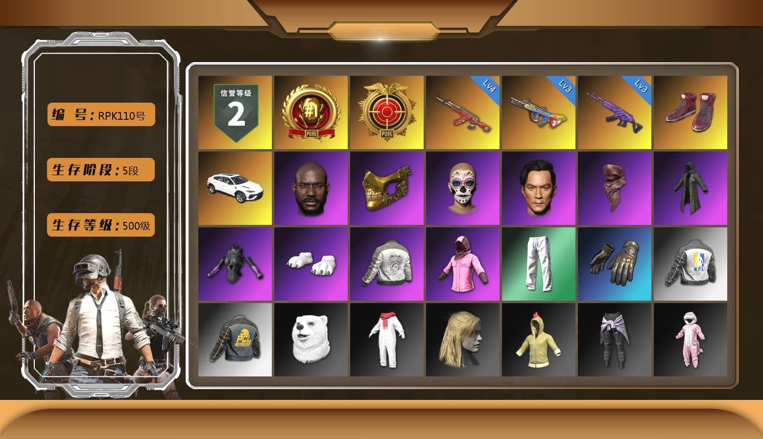 Hi-top Trainers (Red), Jonathan Kamau, PGC 2021 Contingent Chaos Mask, PLAYERUNKNOWN's Bandana, Heavy Fur Coat (Black), Polar Bear Feet, Rash Beixli Xtra Tough Jacket, Rash Beixli Xtra Tough Jacket, PML 2019 Phase 2 Jacket, XingHun's Tiger Strike Pants, NPL 2019 Phase 2 Jacket, PCL 2019 Phase 2 Jacket, Full Autumn — M416, Grizz's Mask, Sideshow Bear Feet - 1