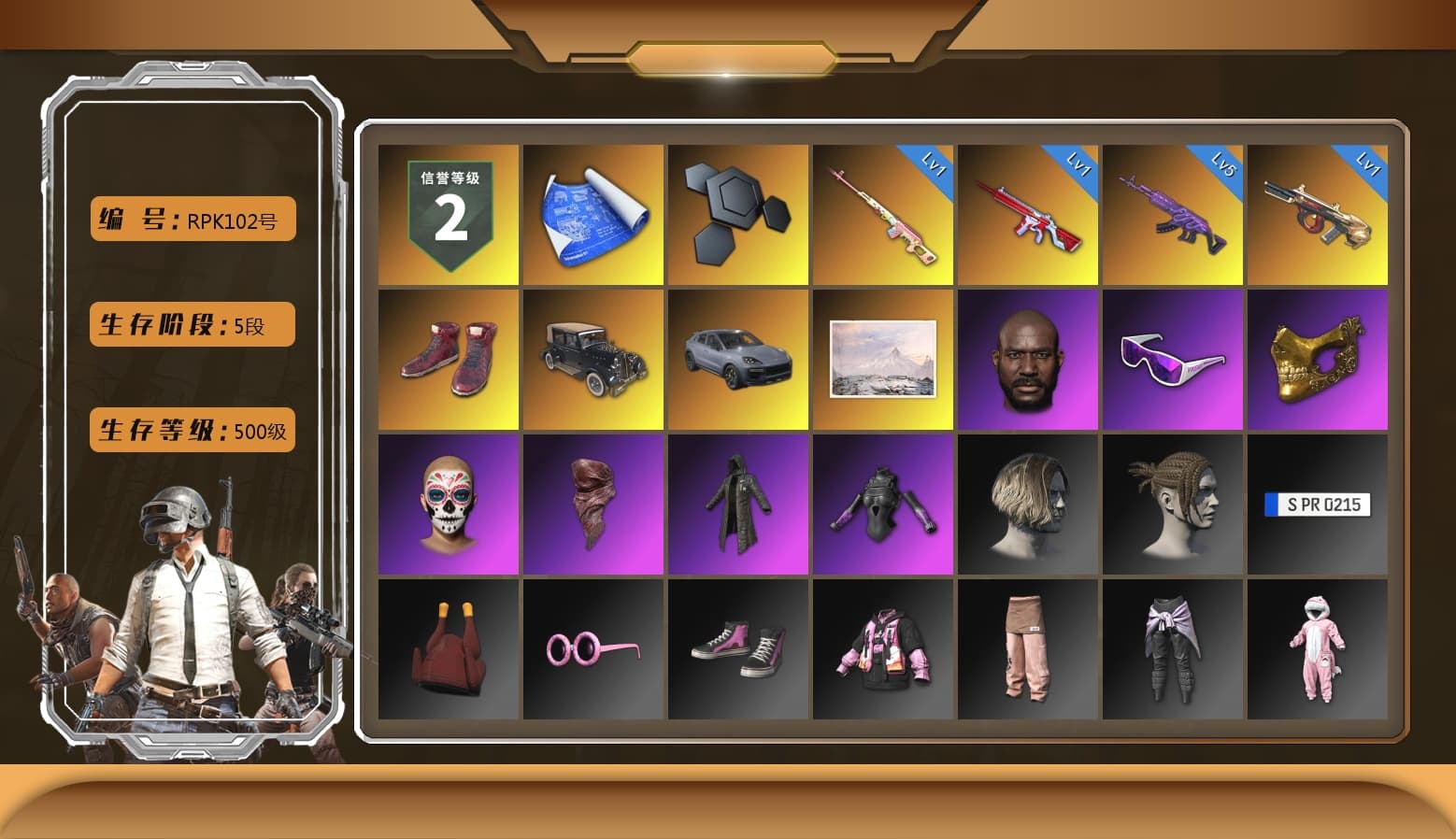 Rest in Pink — Dragunov [1], Hi-top Trainers (Red), «Cayenne Turbo GT» SUV, Winter Hideout, Jonathan Kamau, Snow Glasses, PGC 2021 Contingent Chaos Mask, PLAYERUNKNOWN's Bandana, Heavy Fur Coat (Black), Bunny Academy Sailor Gloves, Rash Beixli Xtra Tough Jacket, NH-Esports Jacket, Jijing's Shorts, StreamerOne, Winner Winner Chicken Dinner T-Shirt (Red), Full Autumn — M416, NH-ESPORTS - Beryl M762, Grizz's Mask, Sideshow Bear Feet - 1