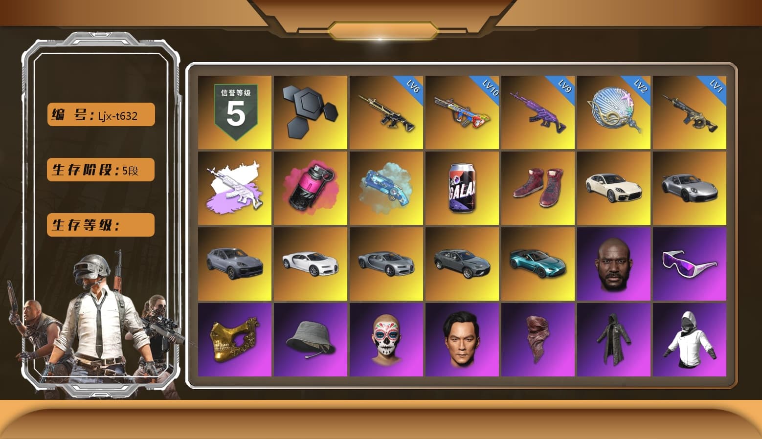 Magenta Smoke Grenade, Blue Magical Mist — M79, Hi-top Trainers (Red), «Panamera Turbo S» Sedan, «911 Carrera GTS» Sports Car, «Cayenne Turbo GT» SUV, «Chiron» Sports Car, «V12 Vantage Roadster (Luxe)» Sports Car, Jonathan Kamau, Snow Glasses, PGC 2021 Contingent Chaos Mask, Headset Bucket Hat, PLAYERUNKNOWN's Bandana, Heavy Fur Coat (Black), WackyJacky101's Jacket, Polar Bear Feet, aespa Stage, Bunny Academy Sailor Gloves, PEL 2019 Phase 2 Jacket, XingHun's Tiger Strike Jacket, XingHun's Tiger Strike Pants, NPL 2019 Phase 2 Jacket, Sideshow Bear Feet, LINE FRIENDS SALLY SET, Jijing's Shorts, StreamerOne, Winner Winner Chicken Dinner T-Shirt (Red), GPT 2025 Four Angry Men Jacket, Training Jacket (Green), Full Autumn — M416, aespa WINTER, Grizz's Mask, MET Asia Series Bomber Jacket, DOUYU T-shirt - 1