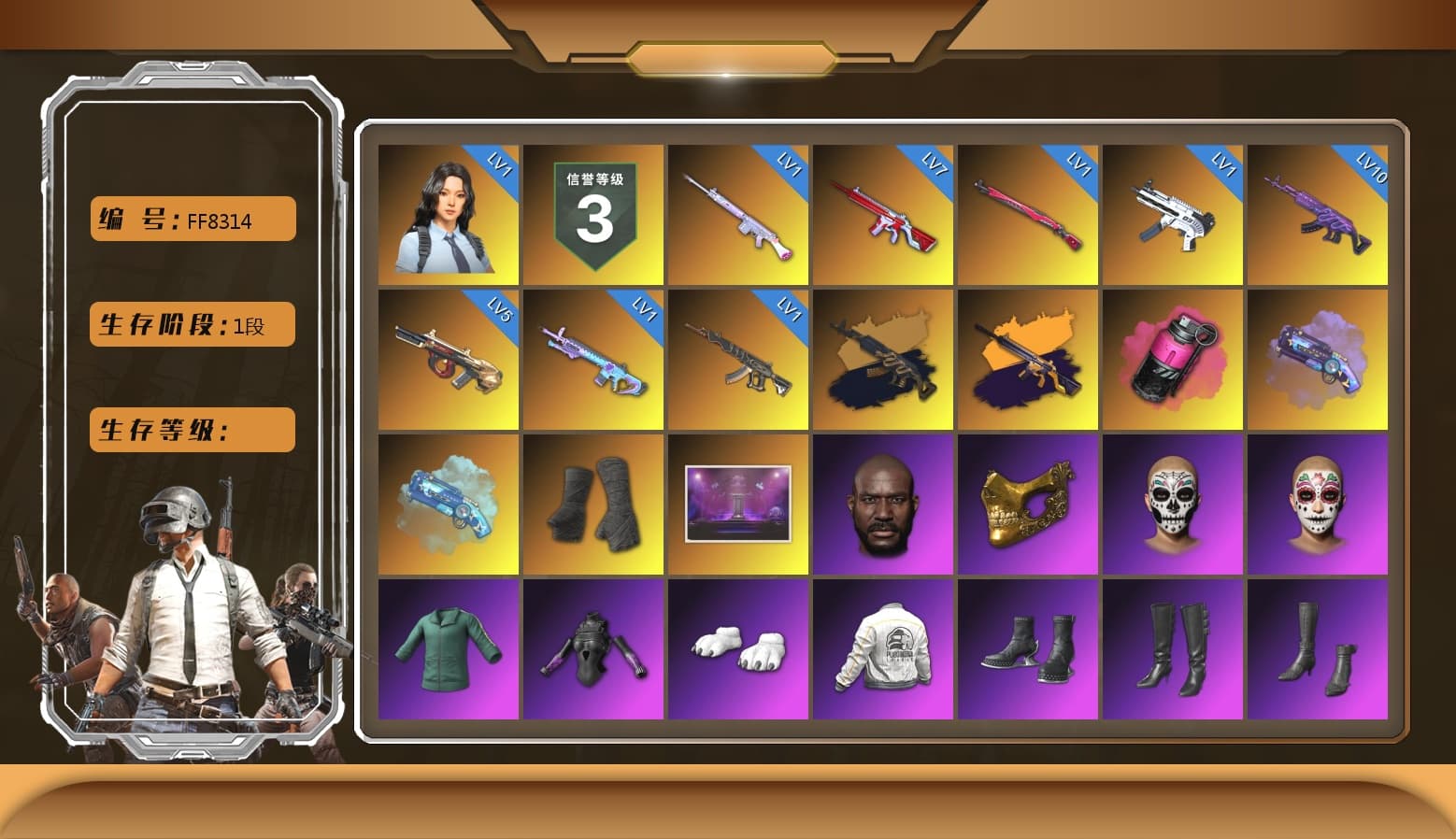 Magenta Smoke Grenade, Purple Magical Mist — M79, Blue Magical Mist — M79, Duncan's Infiltrator Handwraps, Jonathan Kamau, PGC 2021 Contingent Chaos Mask, Polar Bear Feet, aespa Stage, Harley Quinn's Hair, Bunny Academy Sailor Gloves, PEL 2019 Phase 2 Jacket, aespa NINGNING, XingHun's Tiger Strike Jacket, XingHun's Tiger Strike Pants, NPL 2019 Phase 2 Jacket, Sideshow Bear Feet, LINE FRIENDS SALLY SET, Exquisite Pants, XingHun's Tiger Strike Snow Glasses, Pigff's Tactical Striker Jacket, StreamerOne, aespa KARINA, aespa WINTER, aespa GISELLE, Blue Thunder Gloves, Grizz's Mask, Parachute - 1