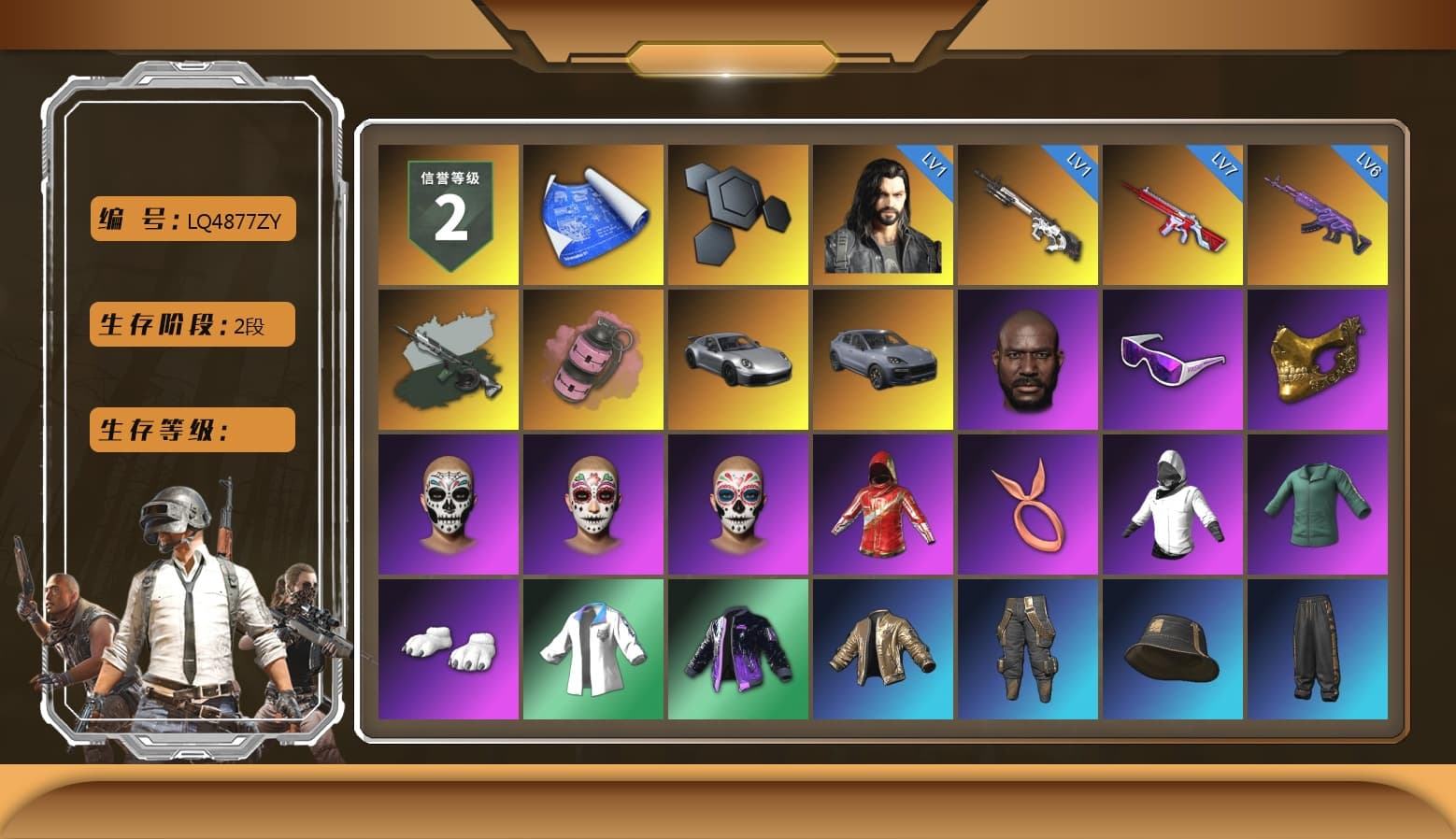 Pink Smoke Grenade, «911 Carrera GTS» Sports Car, «Cayenne Turbo GT» SUV, Jonathan Kamau, Snow Glasses, PGC 2021 Contingent Chaos Mask, WackyJacky101's Jacket, Polar Bear Feet, Harley Quinn's Hair, XingHun's Tiger Strike Jacket, NPL 2019 Phase 2 Jacket, Aixleft's Gaming Streamer Hoodie, Sideshow Bear Feet, XingHun's Tiger Strike Snow Glasses, StreamerOne, aespa - Pan, Grizz's Mask, MET Asia Series Bomber Jacket - 1