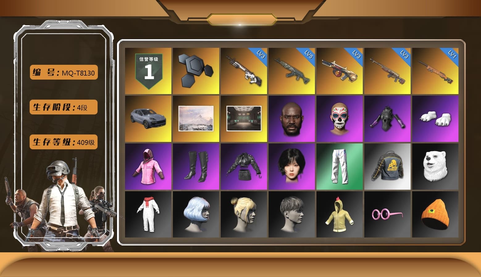 «Cayenne Turbo GT» SUV, Winter Hideout, Secret Showroom, Jonathan Kamau, Polar Bear Feet, Rash Beixli Xtra Tough Jacket, aespa Stage, Rash Beixli Xtra Tough Jacket, XingHun's Tiger Strike Pants, PCL 2019 Phase 2 Jacket, Sideshow Bear Feet, XingHun's Tiger Strike Snow Glasses, Parachute, aespa WINTER, Diva Glasses (White), Grizz's Mask - 1