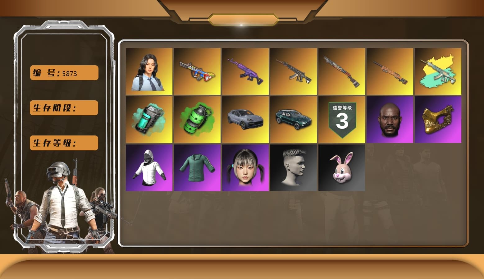 Emerald Smoke Grenade [10], «Cayenne Turbo GT» SUV [1], Medusa — Beryl M762, Bumper Blaster — AUG, Hanna, Jonathan Kamau, PGC 2021 Contingent Chaos Mask, WackyJacky101's Jacket, Bunny Academy Sailor Gloves, «DBX707» SUV, Teal Smoke Grenade, Demon's Touch — ACE32, Sun Scorched — S1897, Final Serenade — M24 - 1