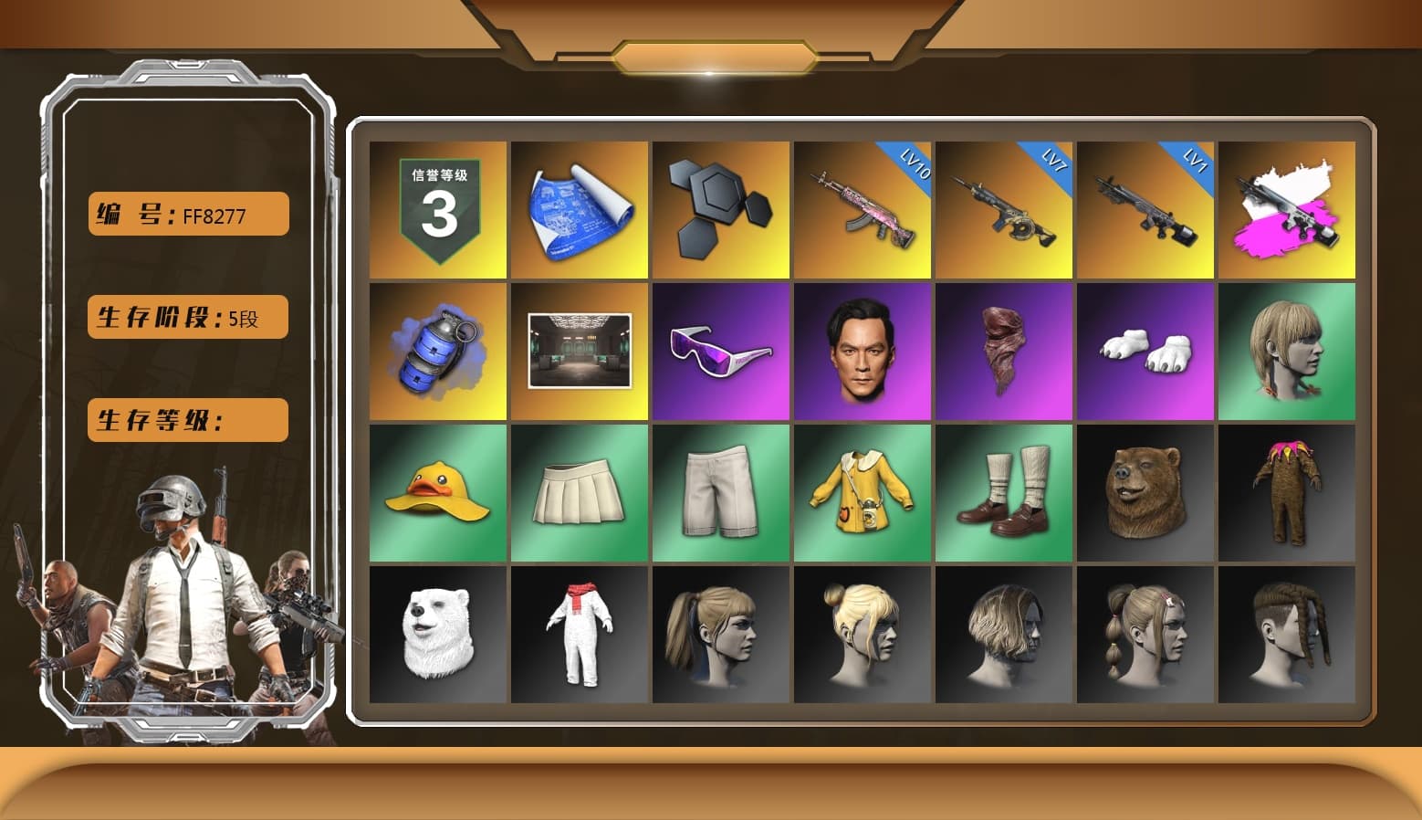 Obscura - Mk12 (Silver Fuchsia), Blue Smoke Grenade, Secret Showroom, Snow Glasses, PLAYERUNKNOWN's Bandana, Polar Bear Feet, Harley Quinn's Hair, Bunny Academy Sailor Gloves, Sideshow Bear Feet, Exquisite Pants, Grizz's Mask - 1