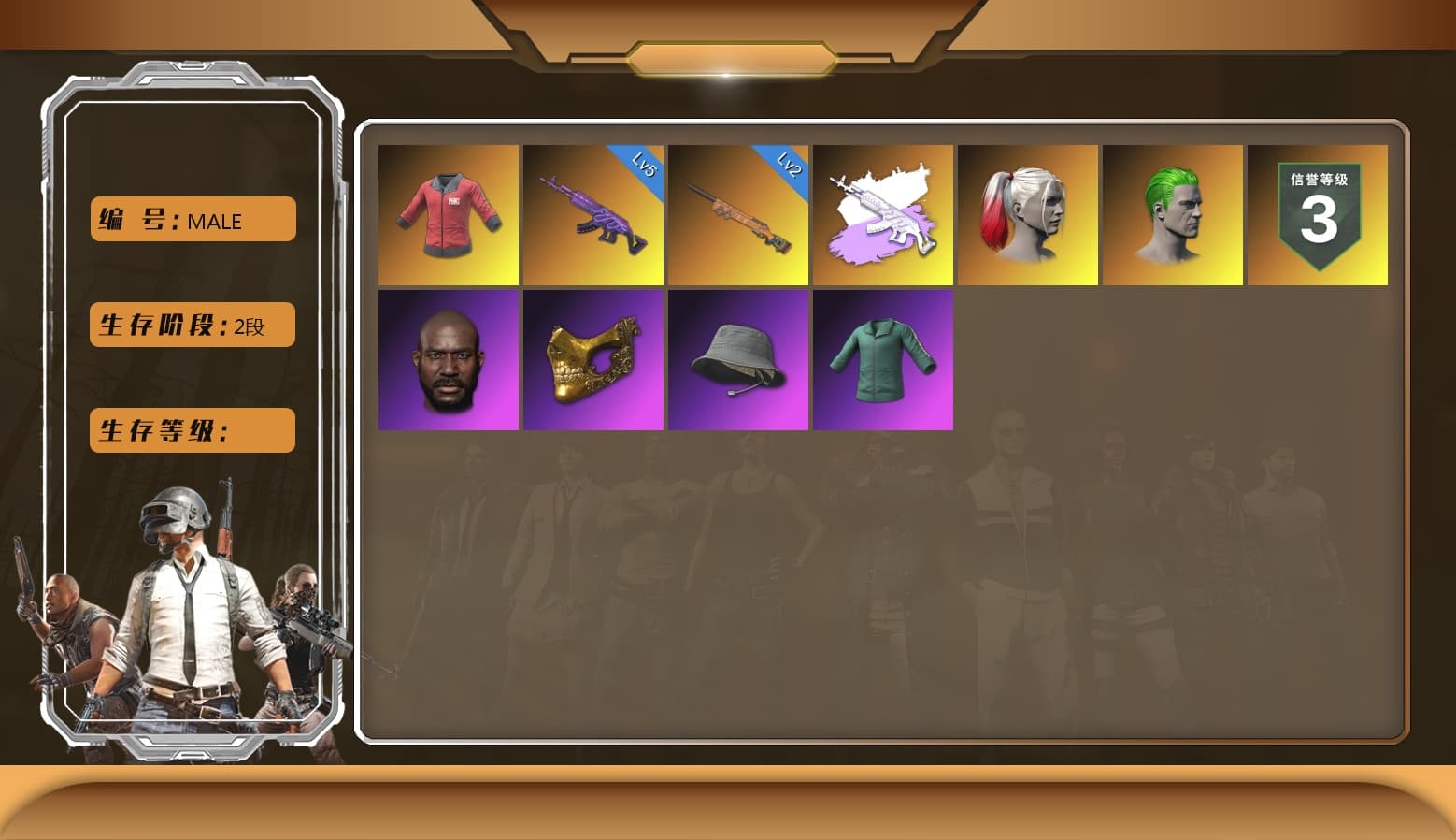 Headset Bucket Hat, Jonathan Kamau, PGC 2021 Contingent Chaos Mask, Polar Bear Feet - 1